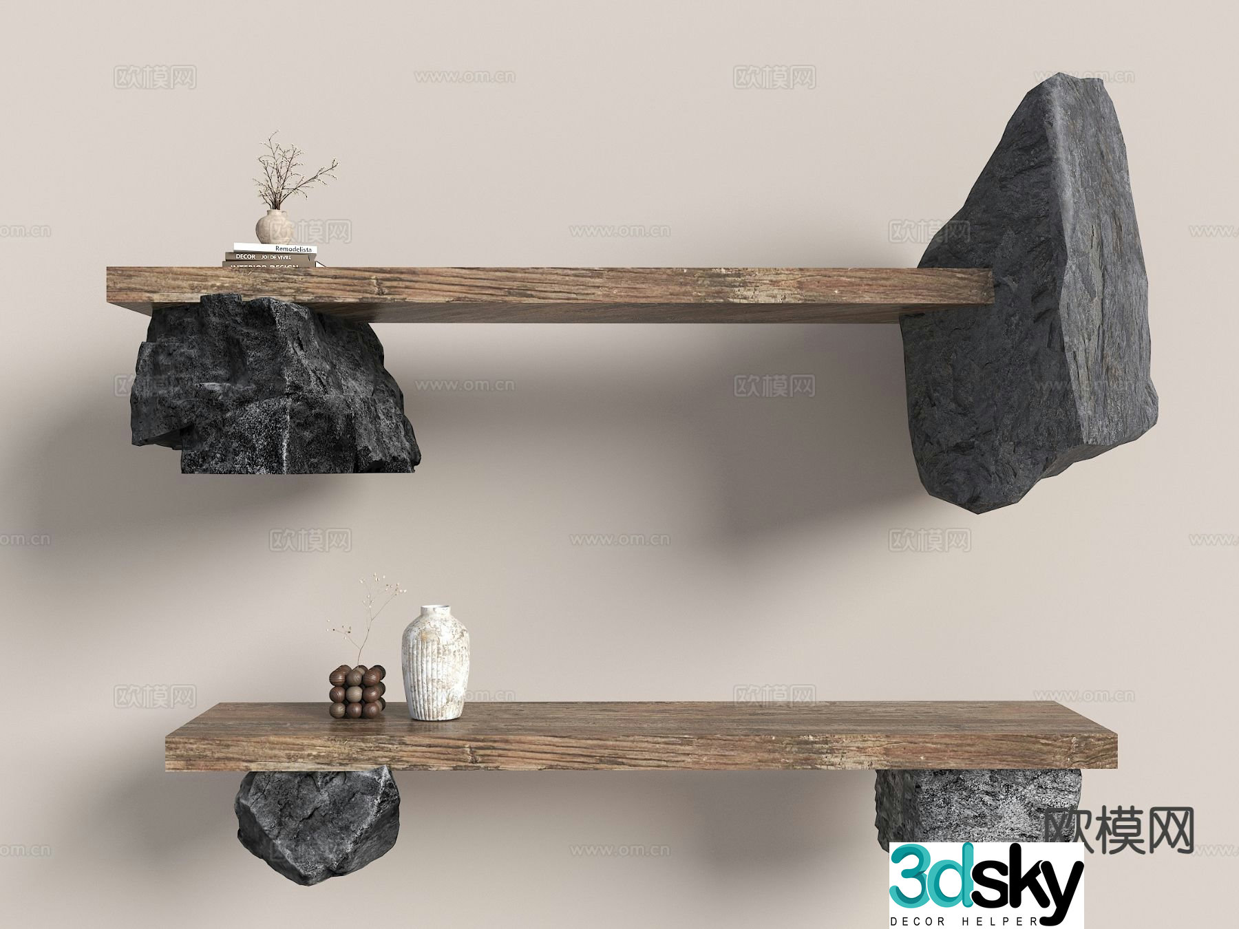 New Chinese style landscape seat bench bench 3d model