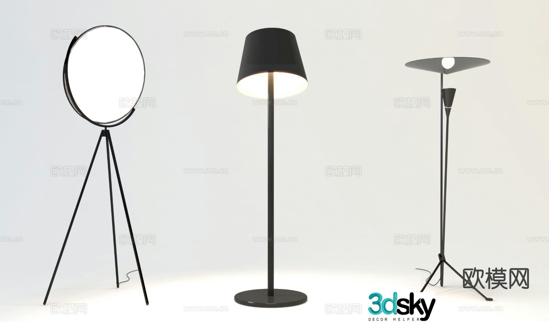 Modern floor lamp 3d model