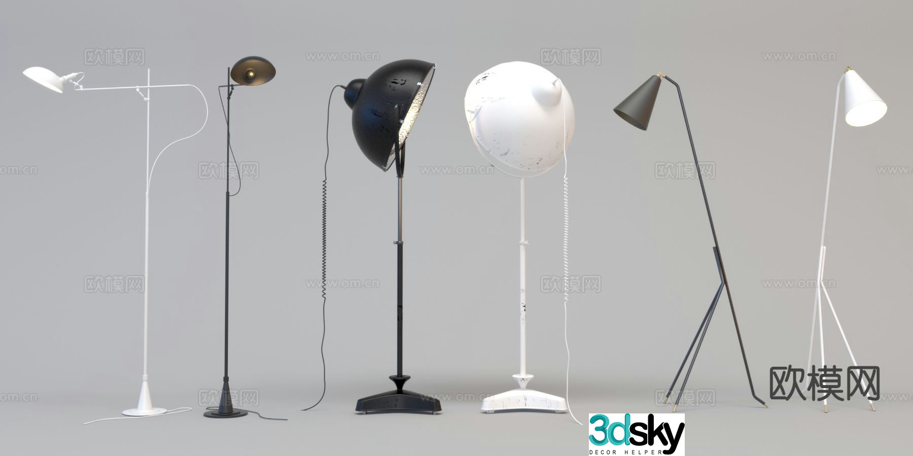 Modern floor lamp 3d model