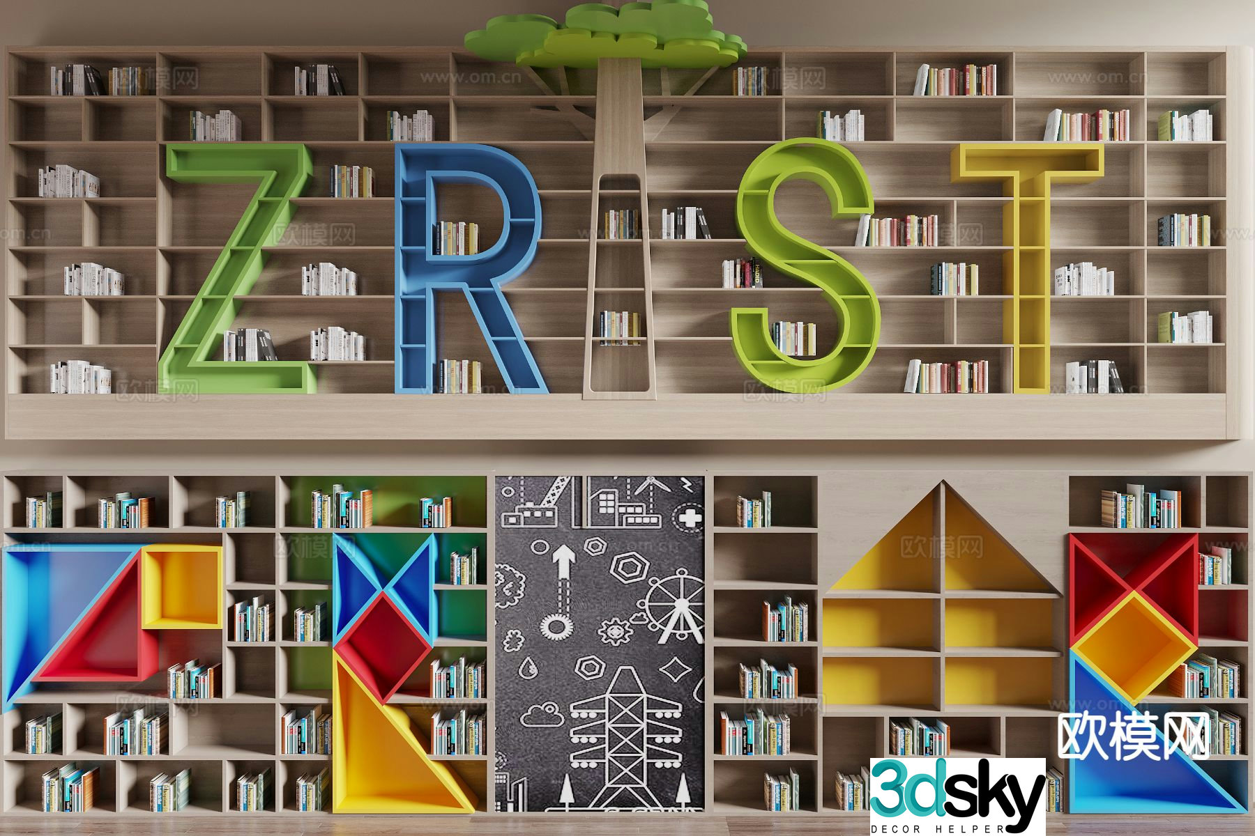 Children’s bookcase bookshelf 3d model
