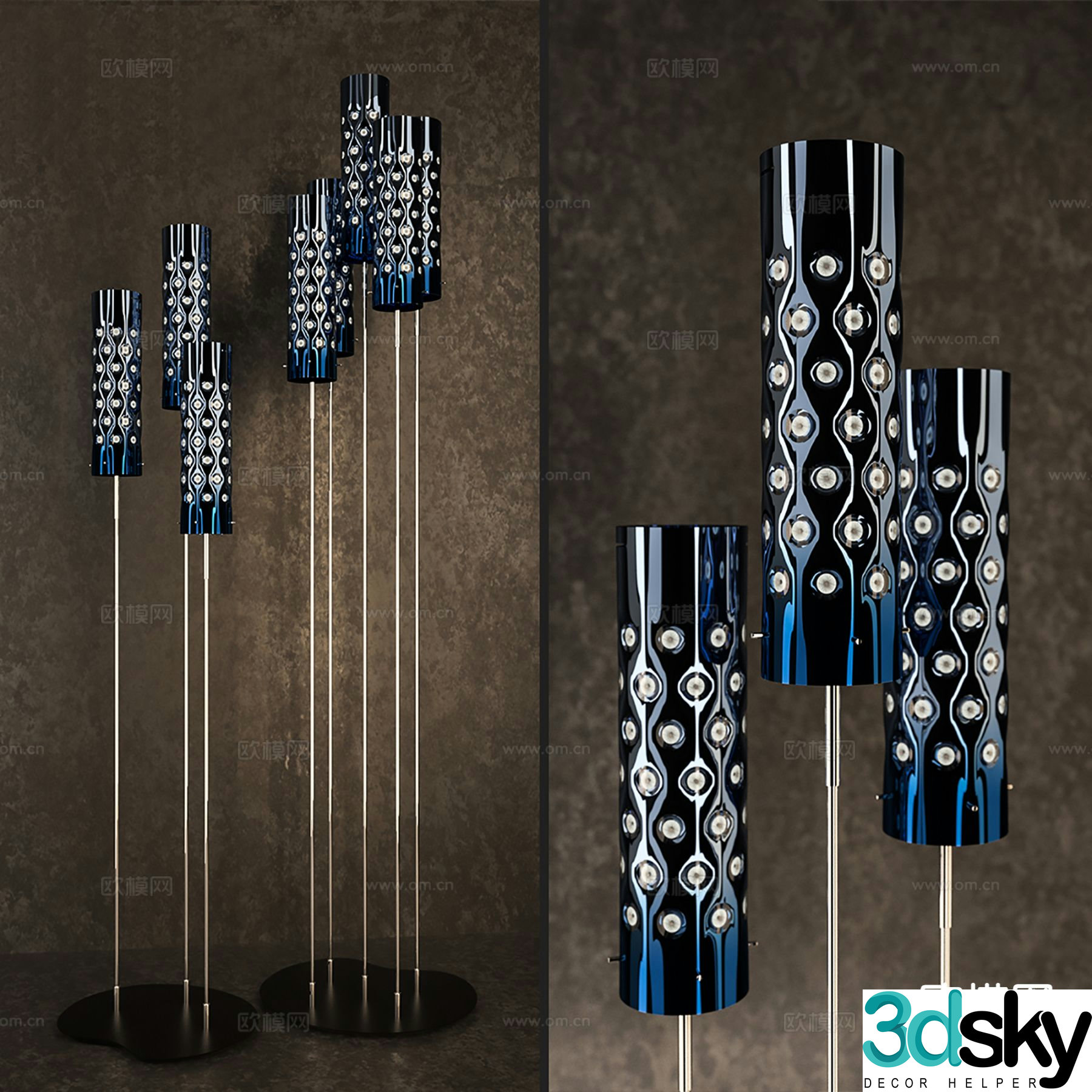 Modern floor lamp 3d model