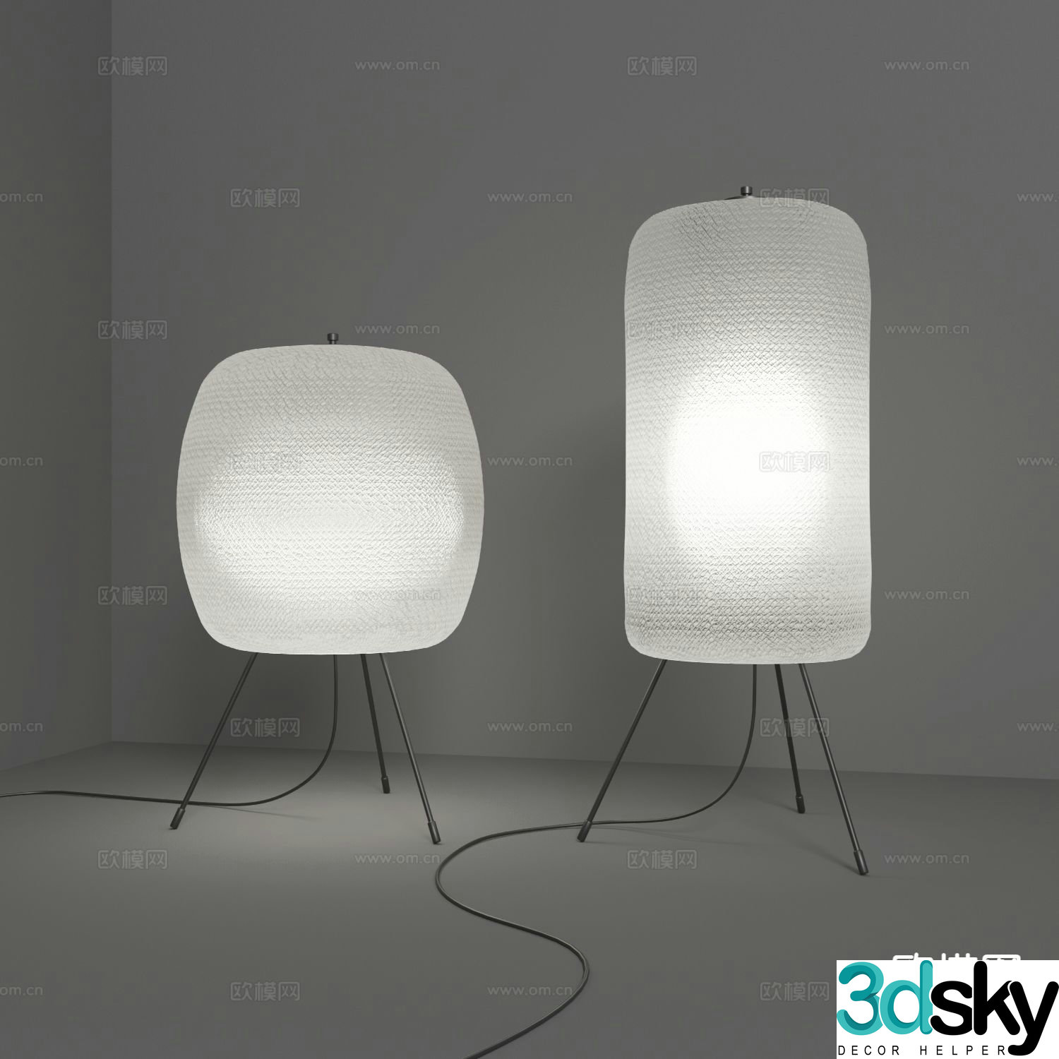 Modern floor lamp 3d model