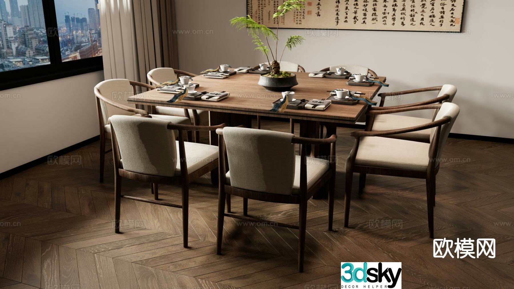 New Chinese Zen dining table and chairs 3D model