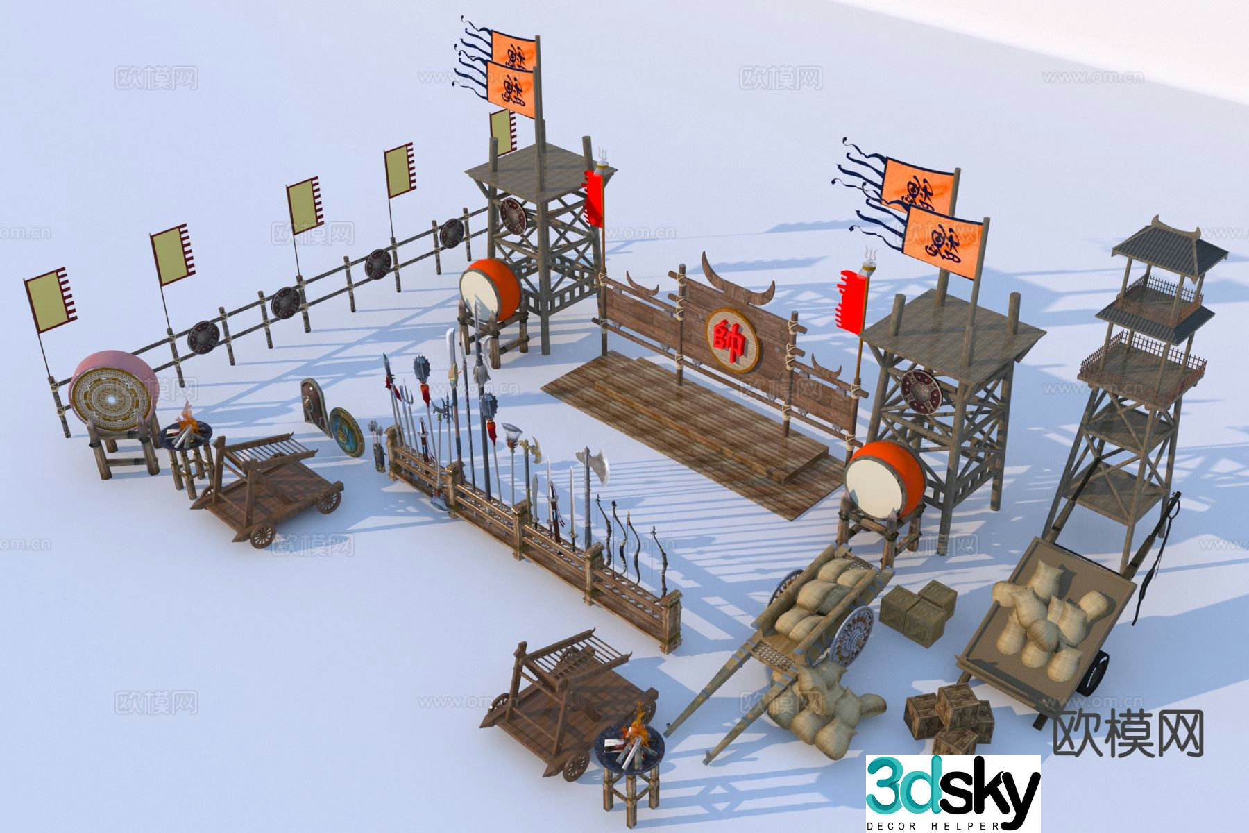 Chinese military sketch 3D model