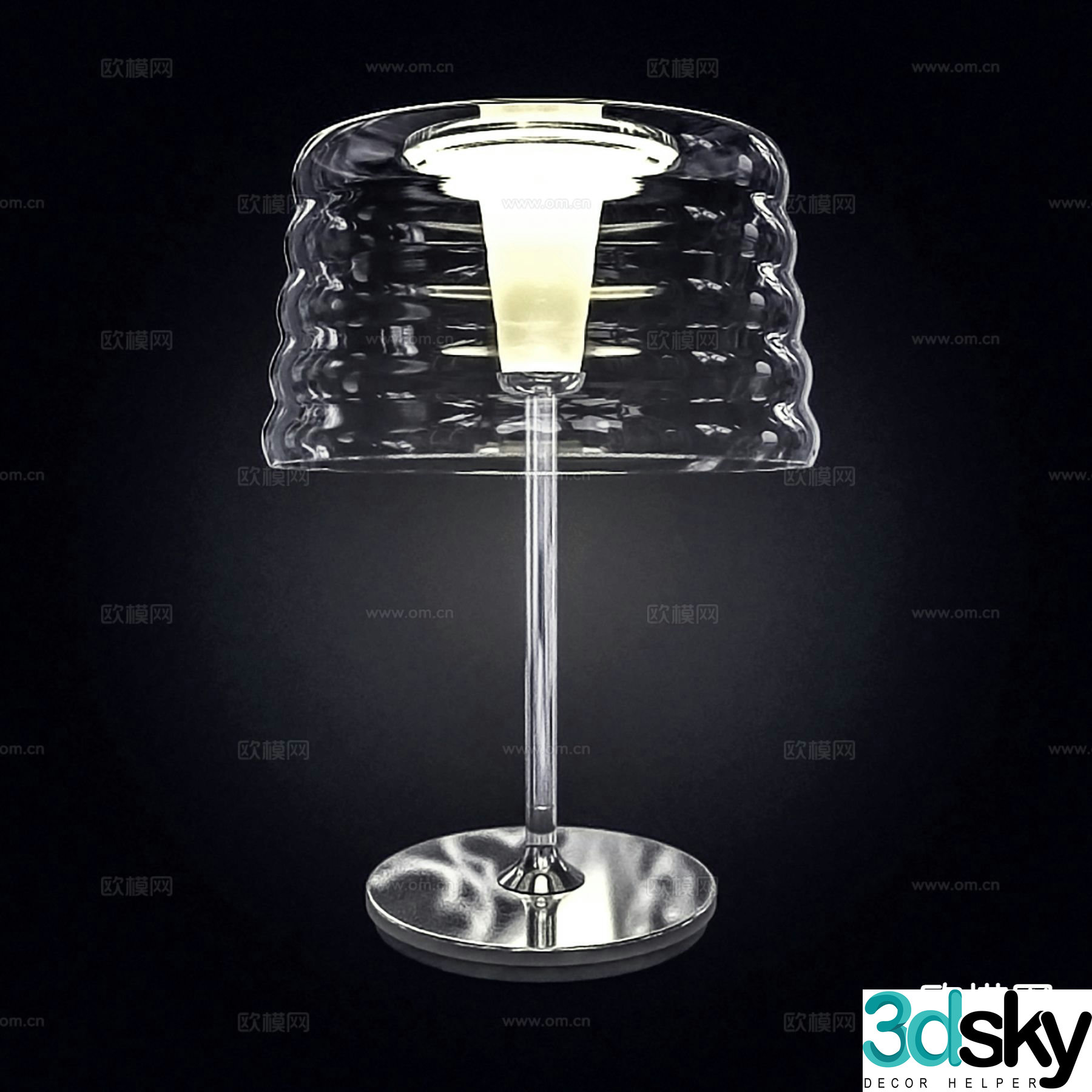 Modern indoor table lamp 3d model