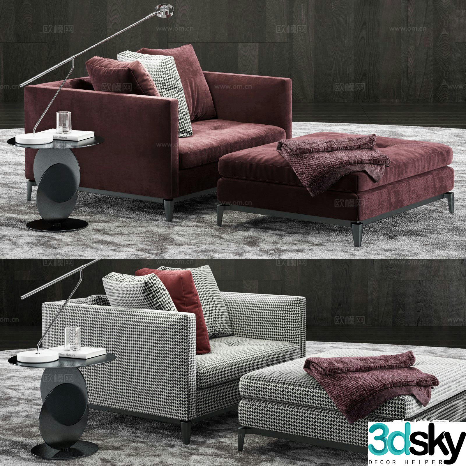 Modern leisure sofa footrest single sofa 3d model