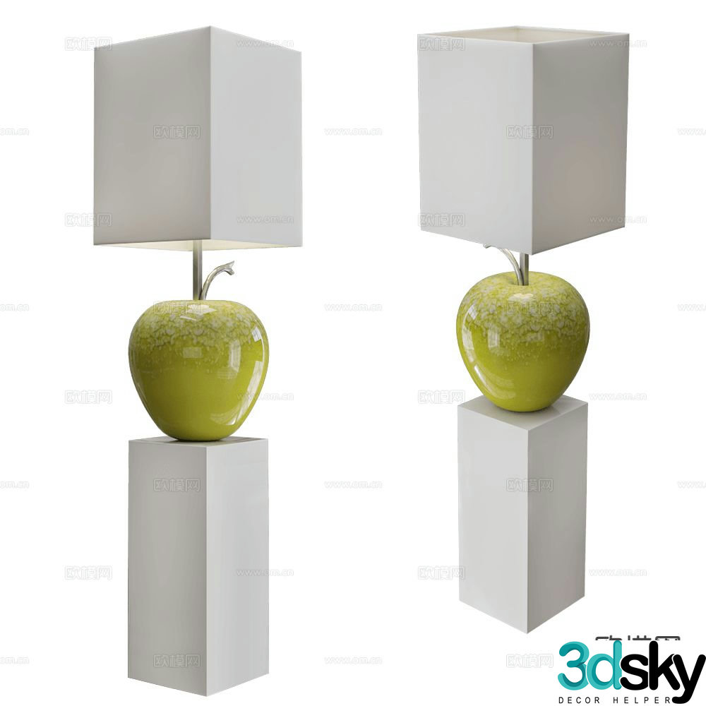 SIGMA creative floor lamp 3d model
