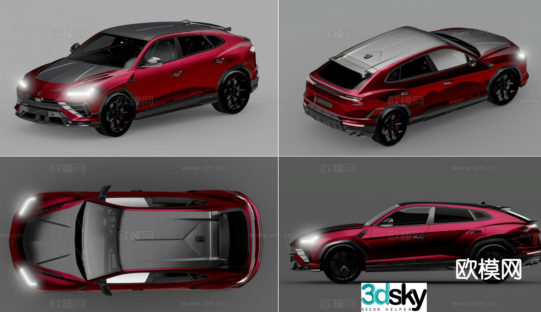 Lamborghini urus off-road vehicle lamborghini sports car 3d model