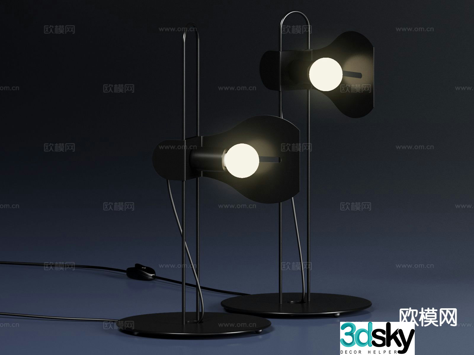 Modern desk lamp creative desk lamp desk lamp 3d model