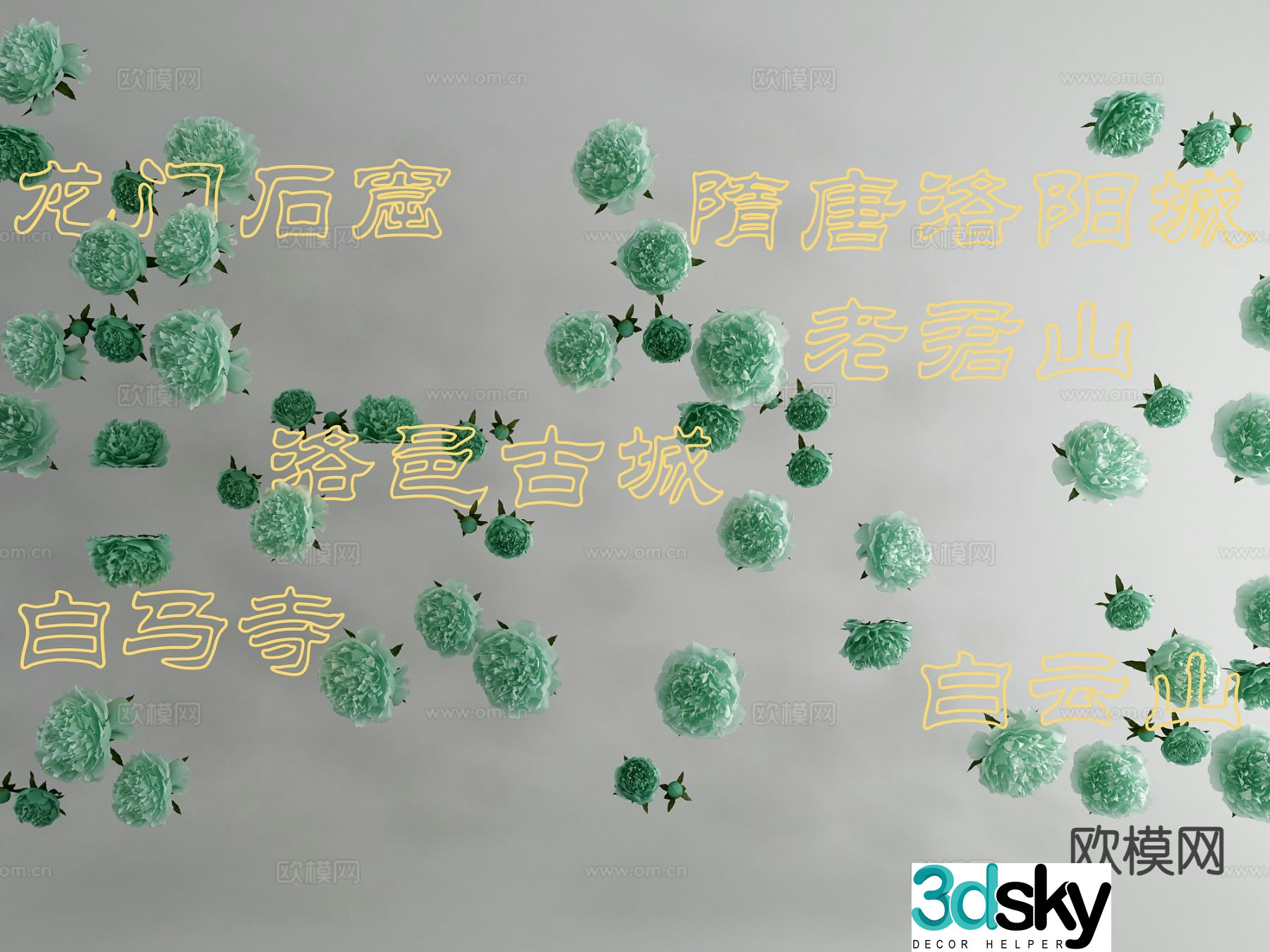 New Chinese Peony Wall Decoration Hanging Decoration Luminous Letters Neon Light 3D Model