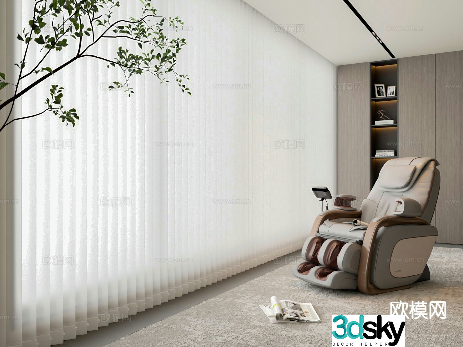 Modern curtains vertical curtains Venetian blinds fantasy curtains 3d model