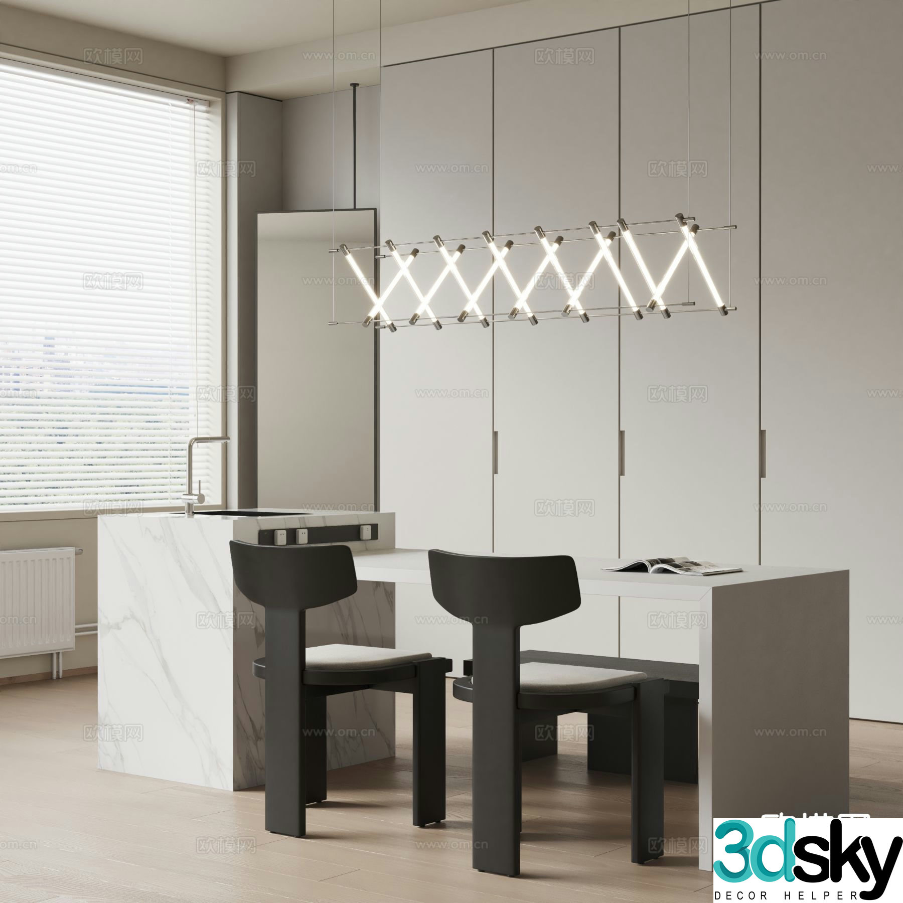 Island dining table and chairs 3d model