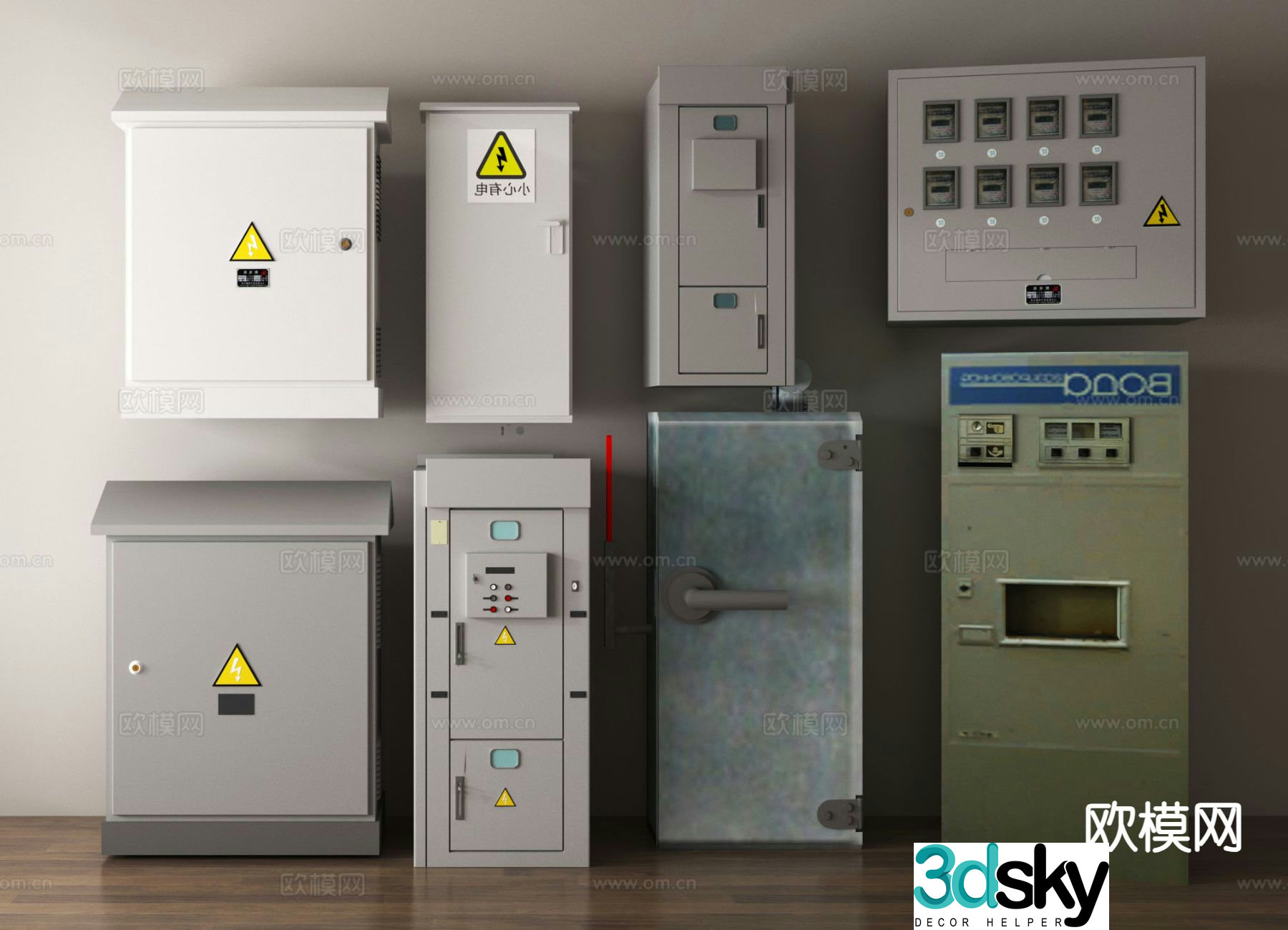 Distribution box, distribution room, electric well room, power supply box, meter box 3D model