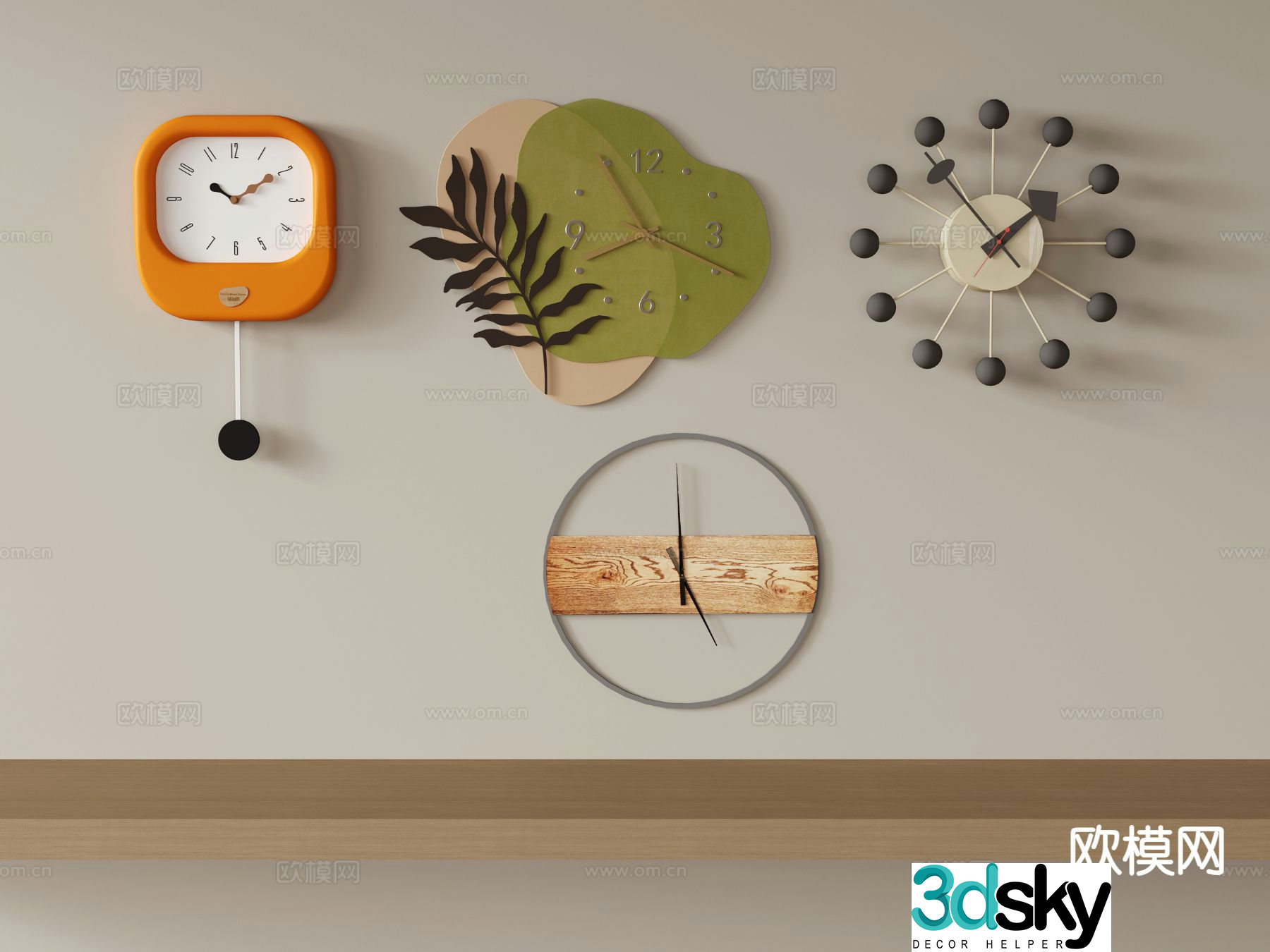 modern wall clock clock wall clock 3d model