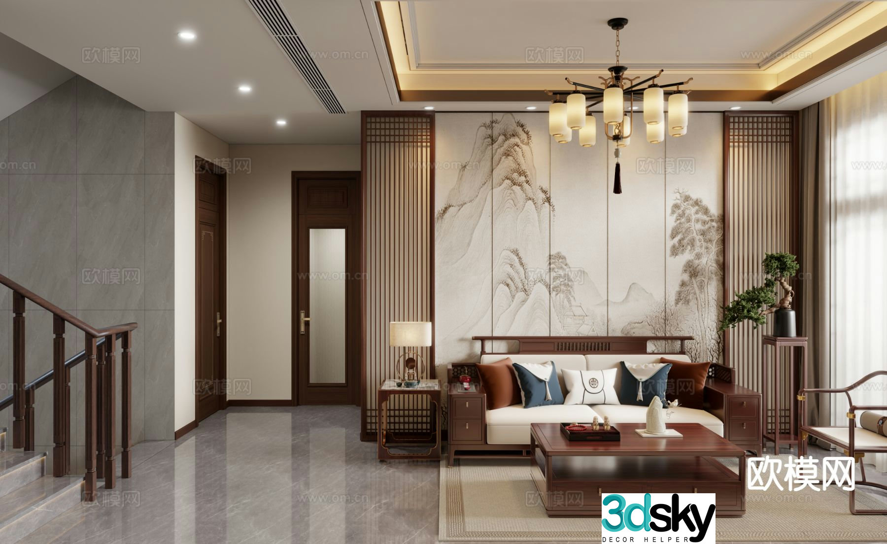 New Chinese style living room 3d model