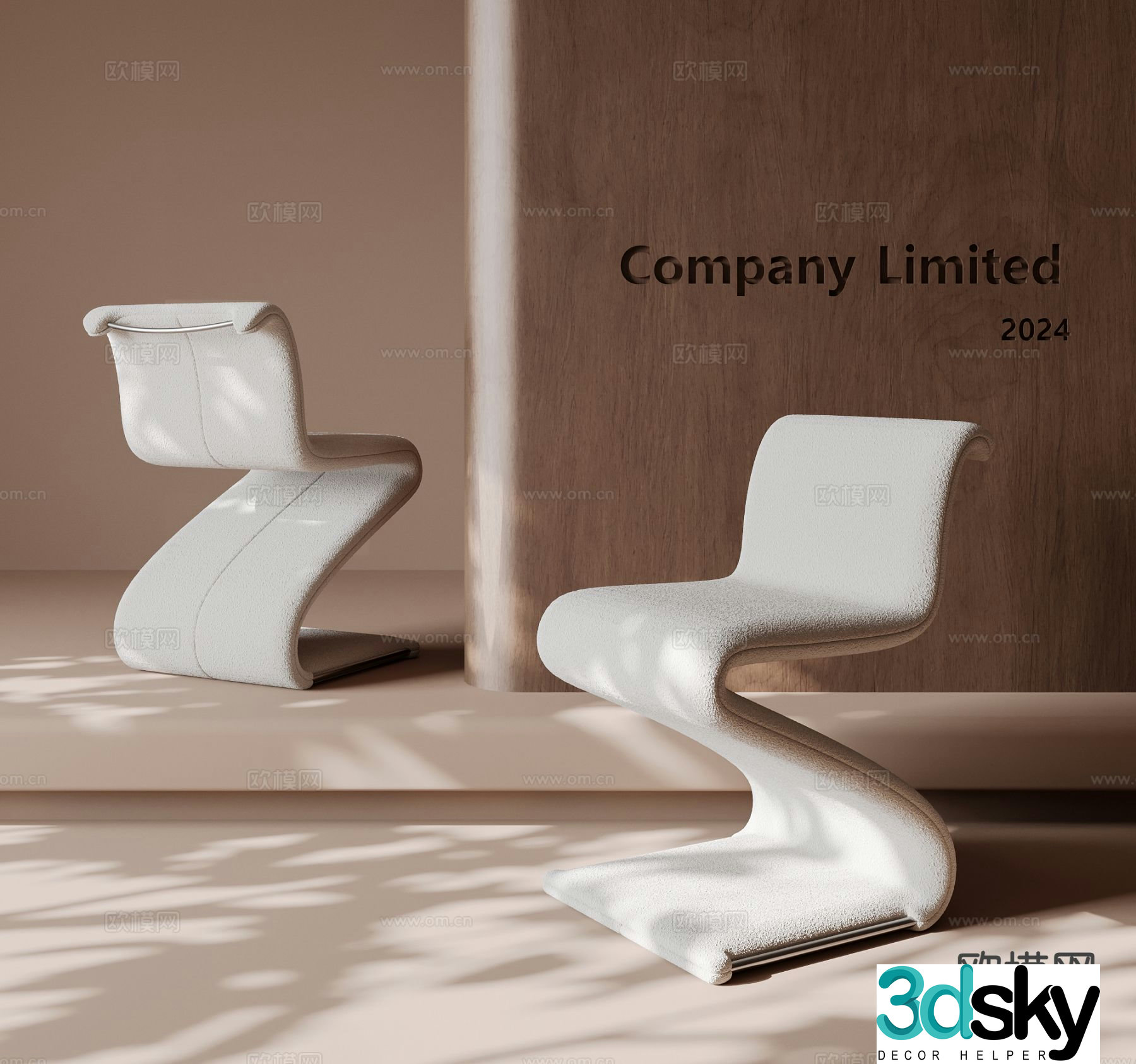 Modern curved chair leisure chair single chair chair 3d model