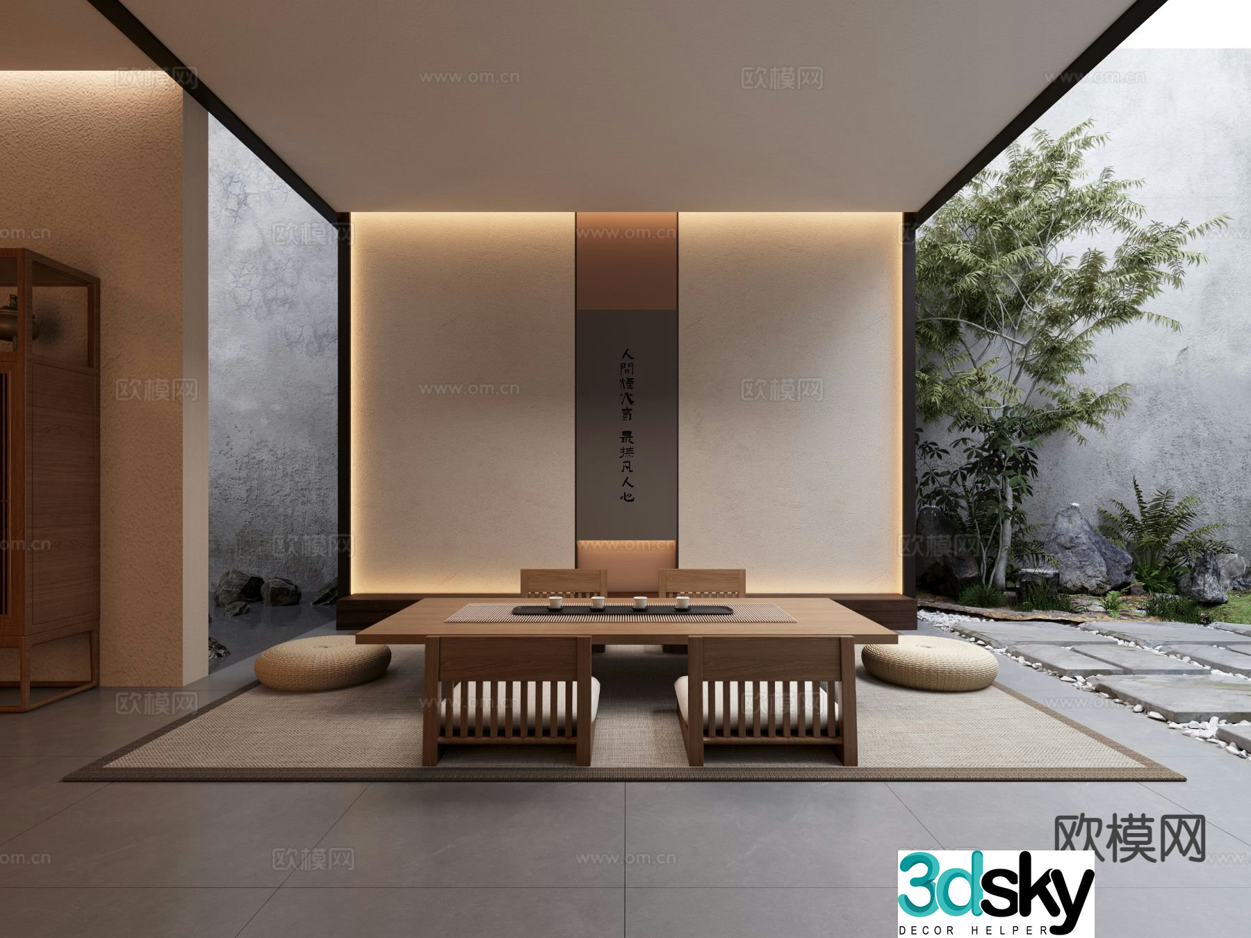 New Chinese tatami tea room 3d model