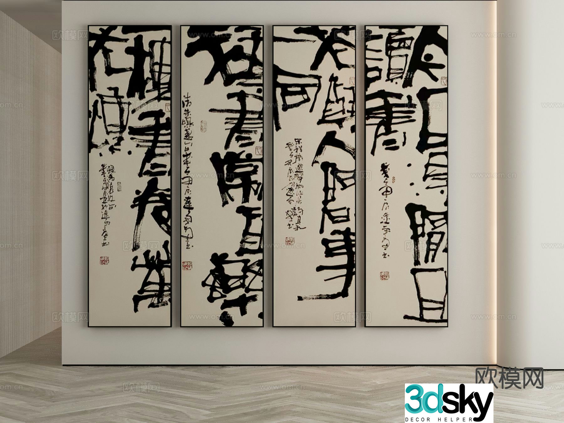 New Chinese style decorative painting 3d model