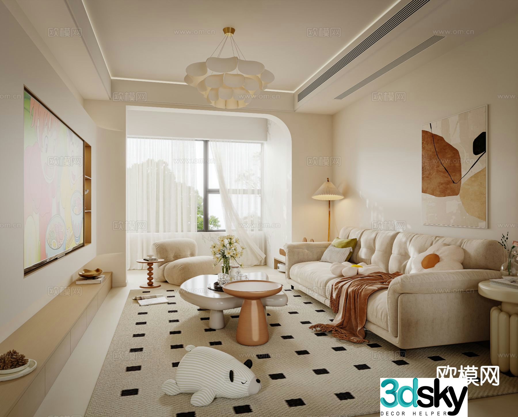 Cream style living room 3d model