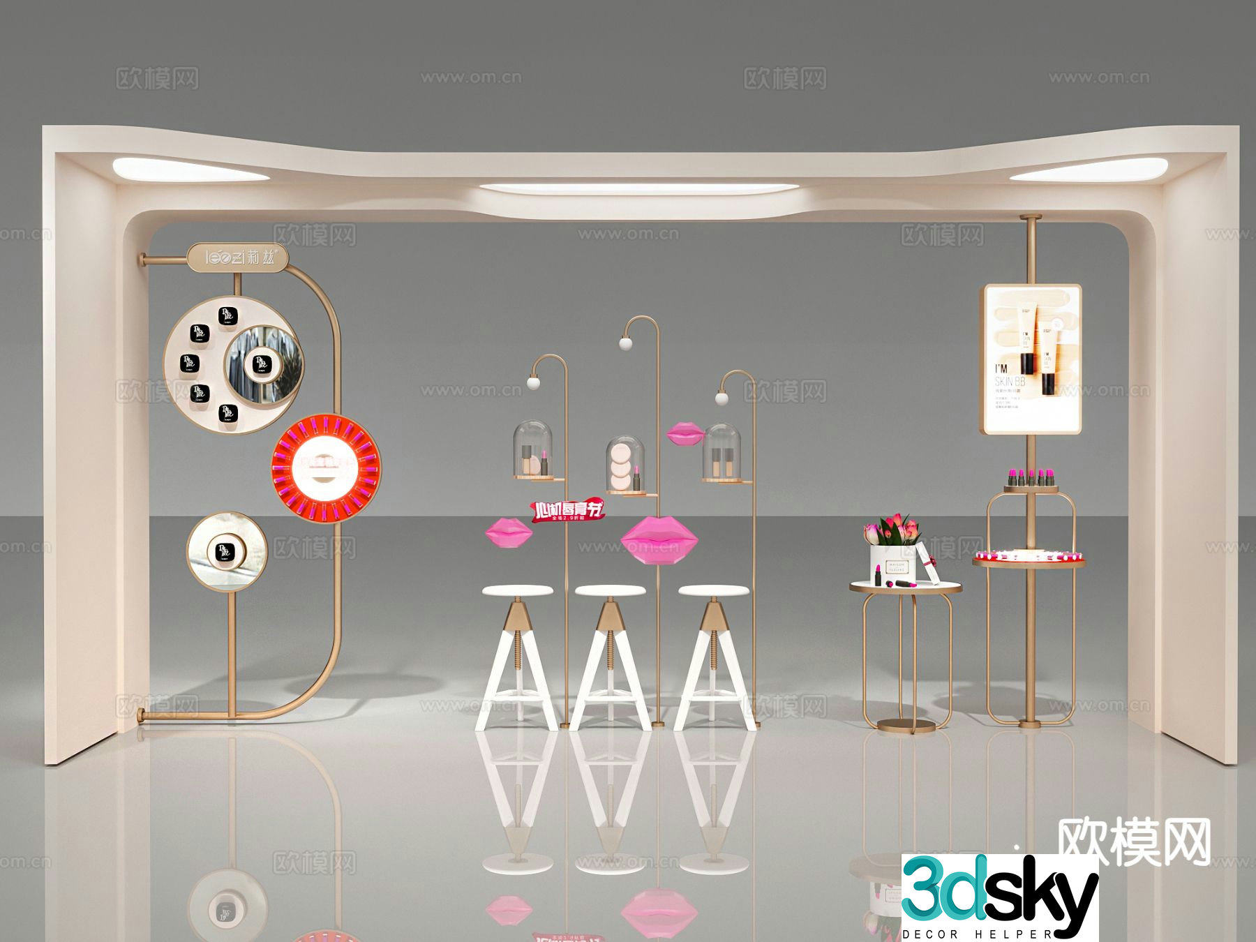Cosmetics skin care products beauty display 3D model