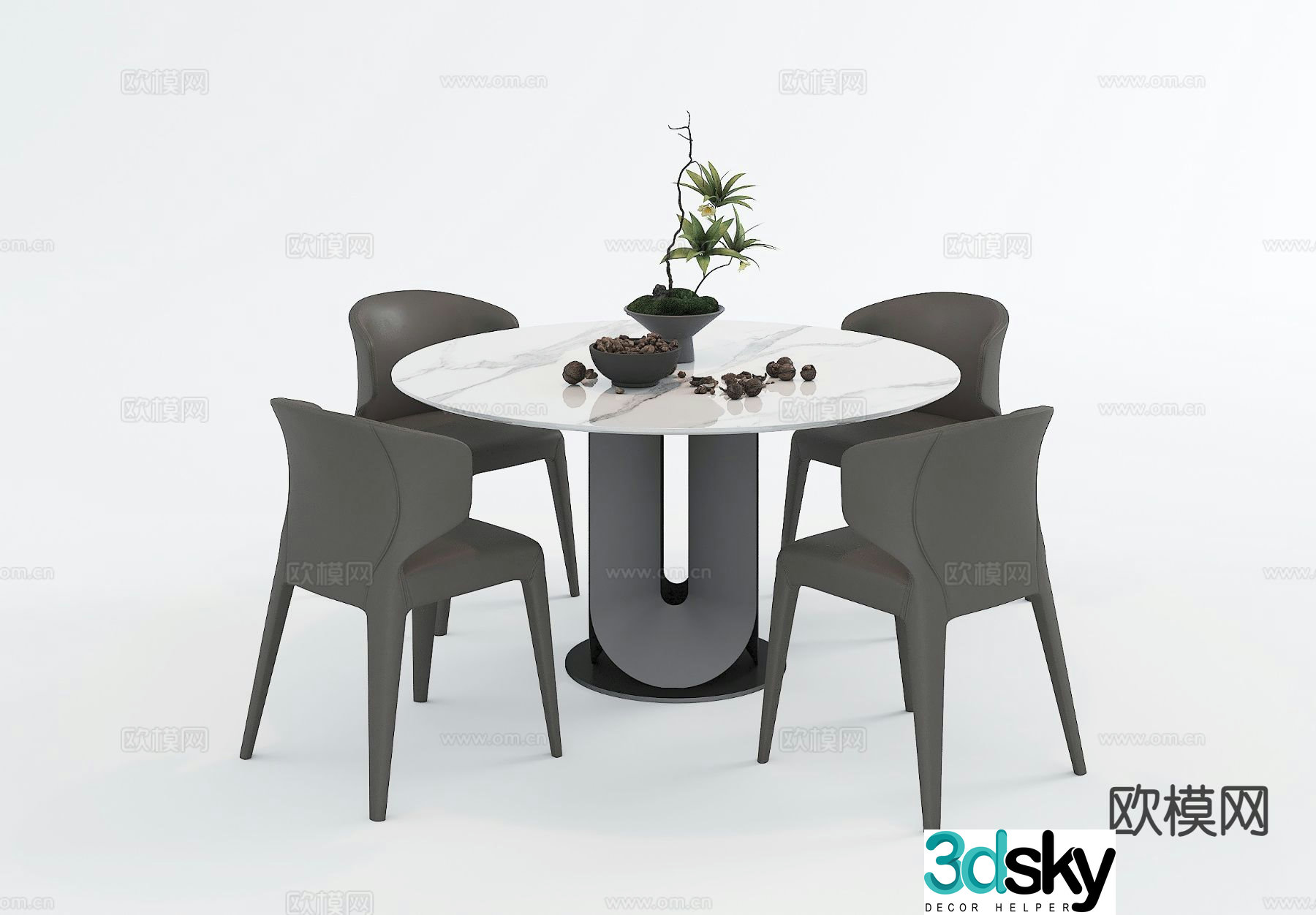 Minimalist negotiation tables and chairs leisure tables and chairs 3D model