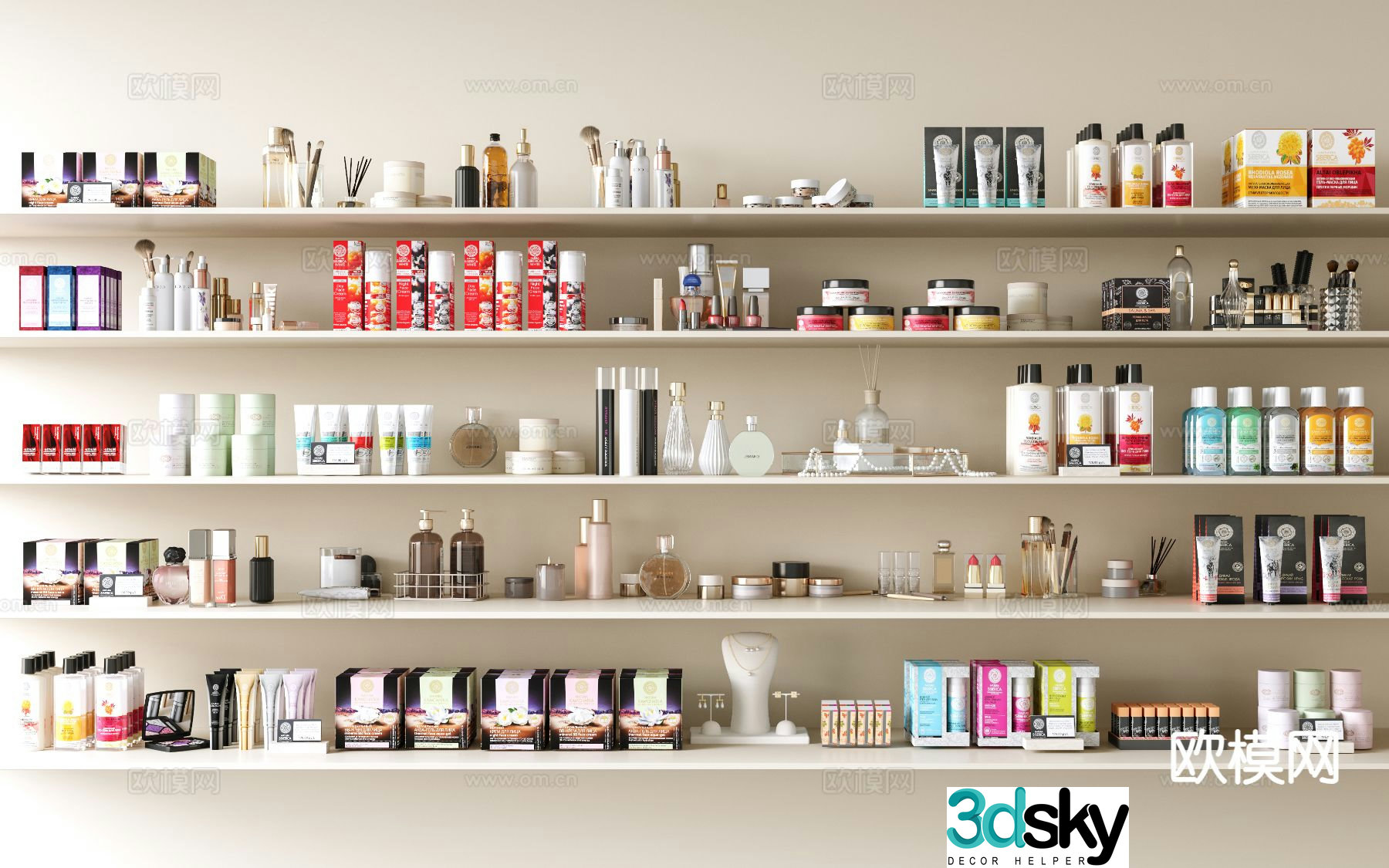 Modern cosmetics skin care products toiletries 3d model