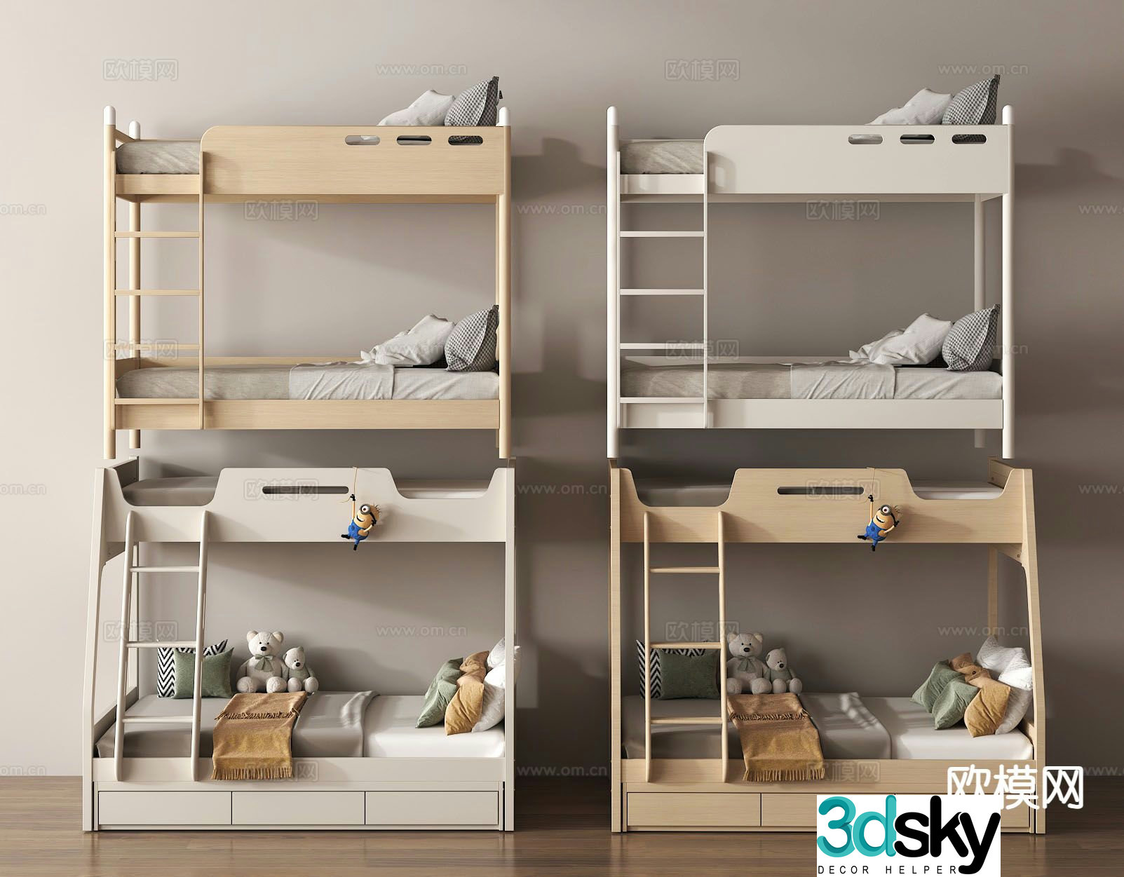 Modern bunk bed bunk bed children’s bed 3d model