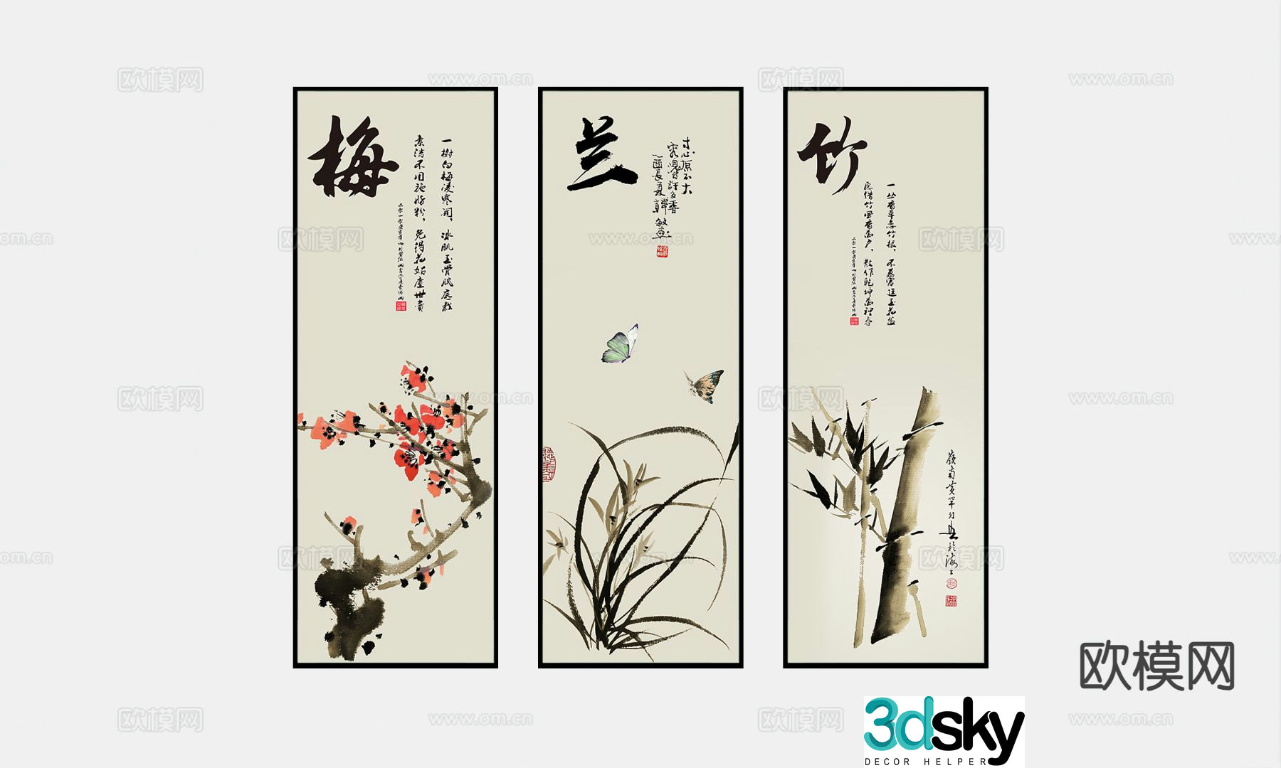 New Chinese style ink painting decorative painting hanging painting 3D model