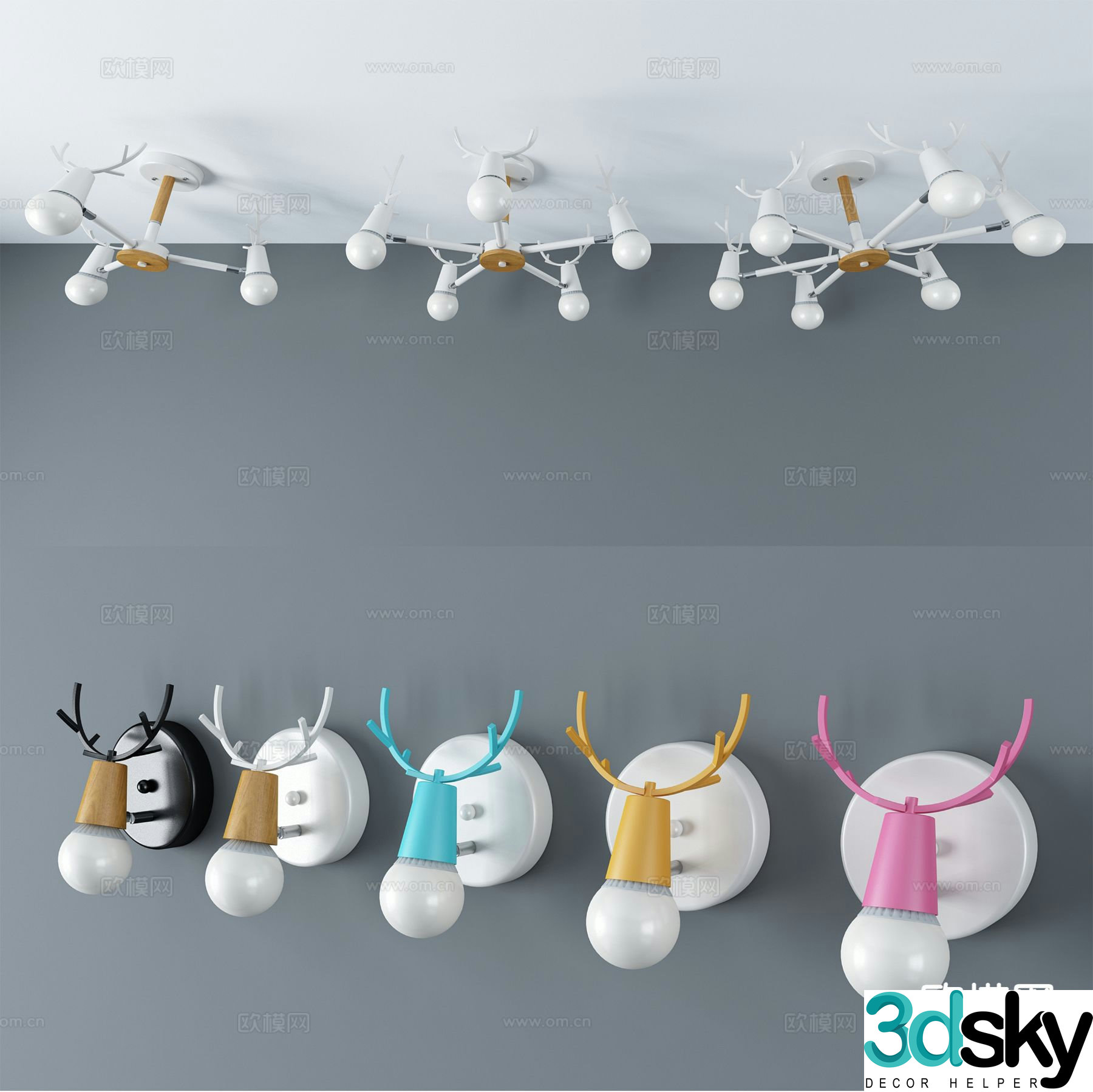 Nordic chandelier wall lamp small antler wall lamp 3d model