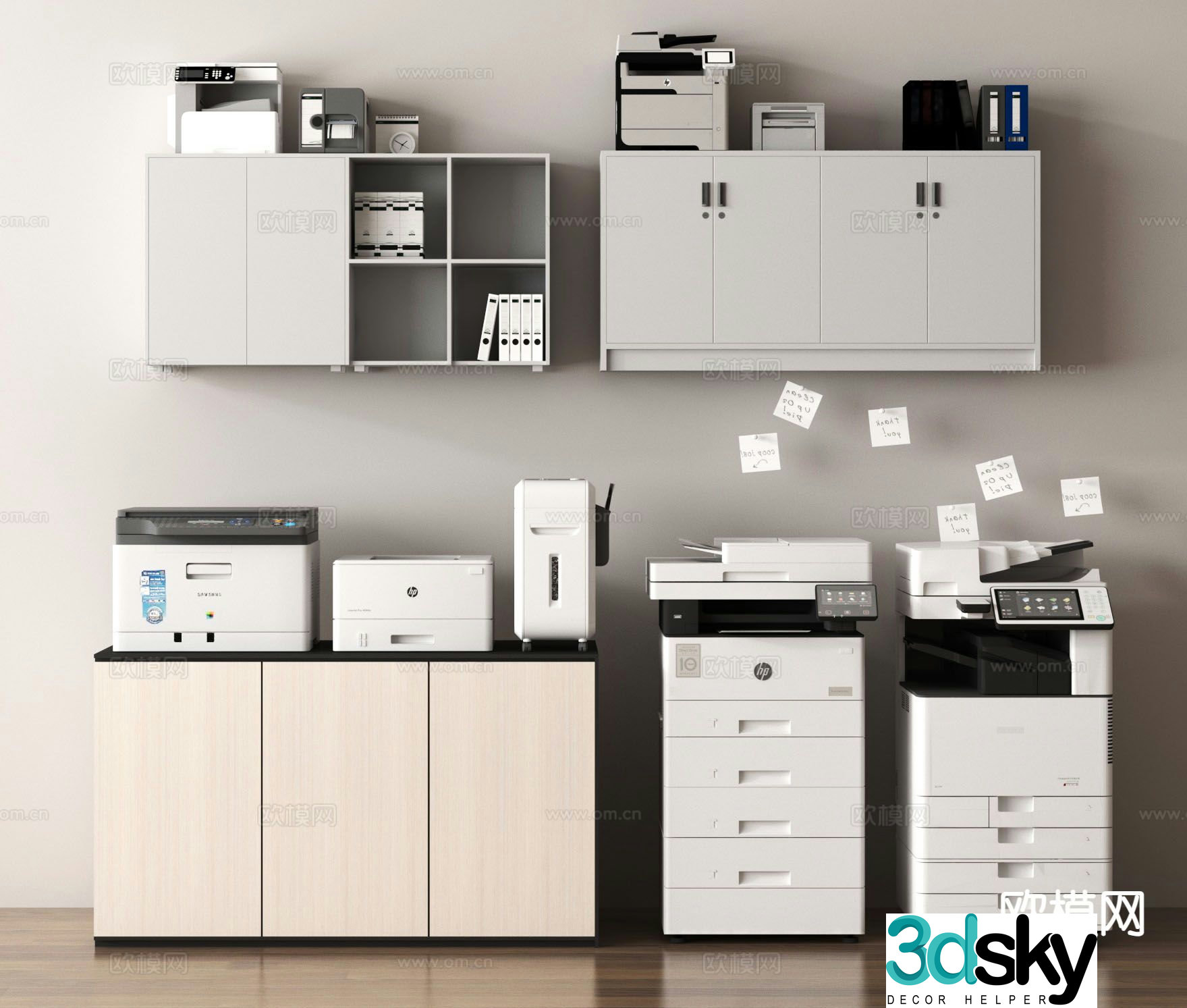 Printer copier scanner file cabinet office stationery 3D model