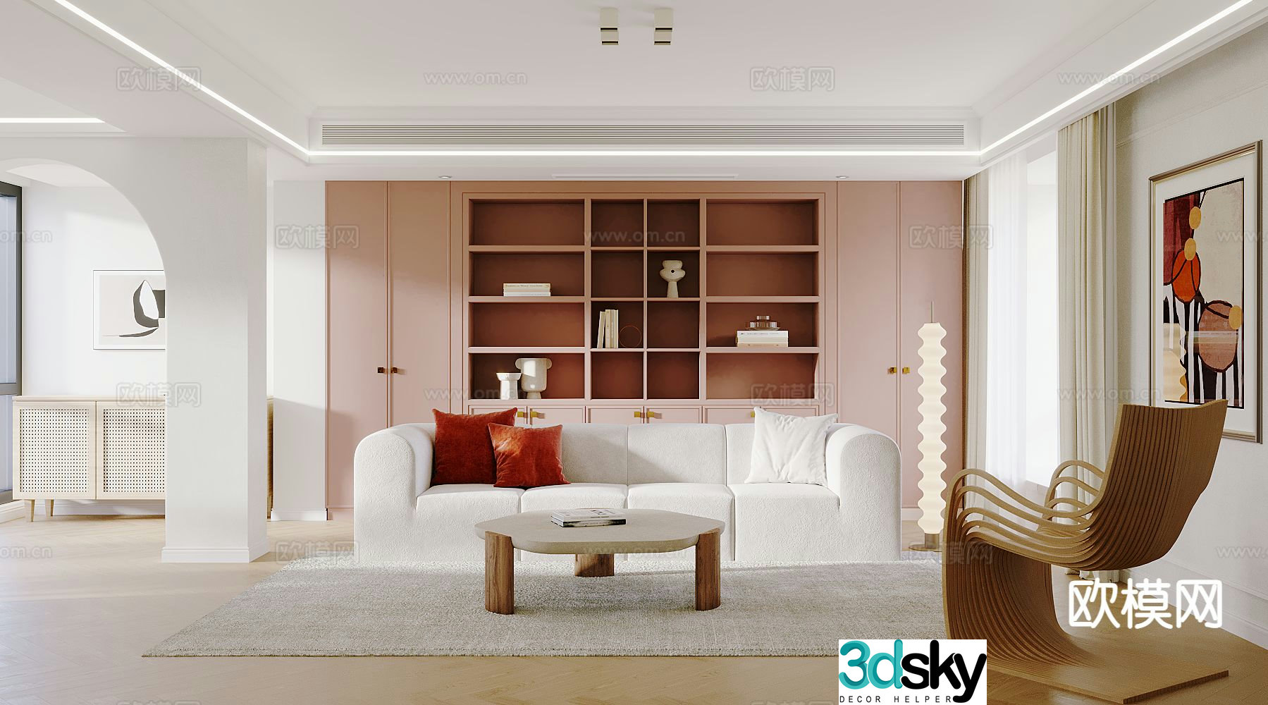 Cream style living room 3d model