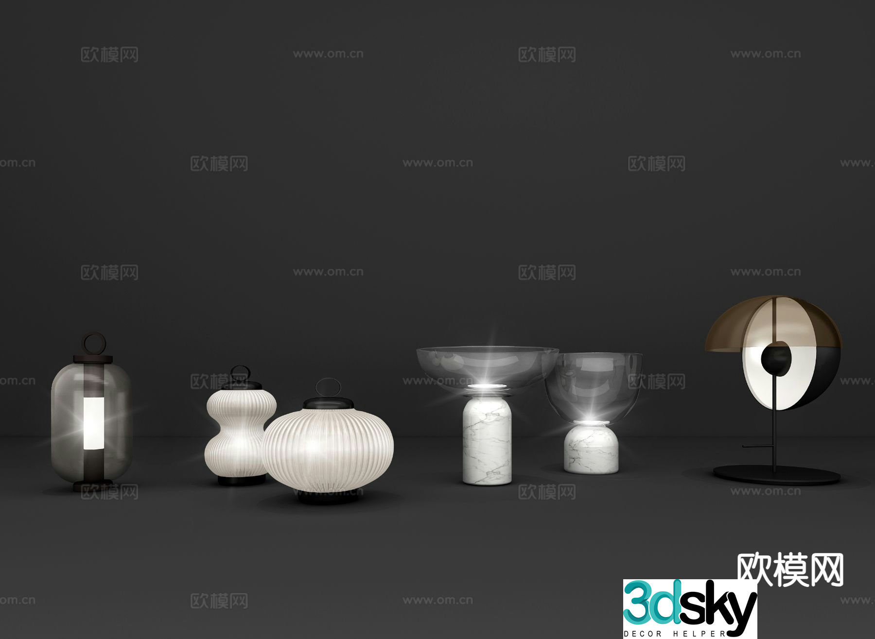 Modern desk lamp 3d model