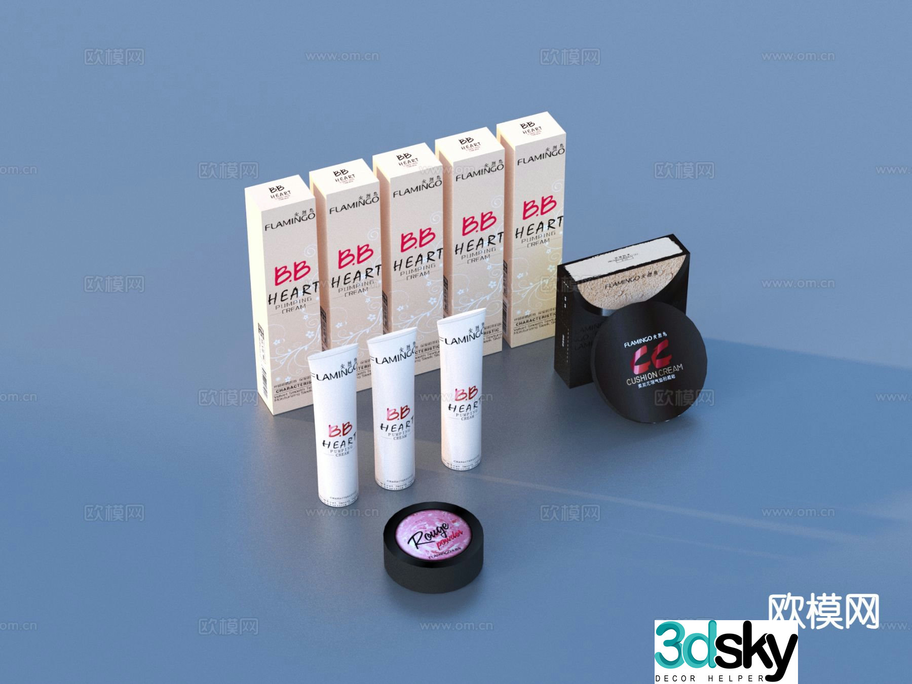 Cosmetics facial cleanser skin care products 3d model
