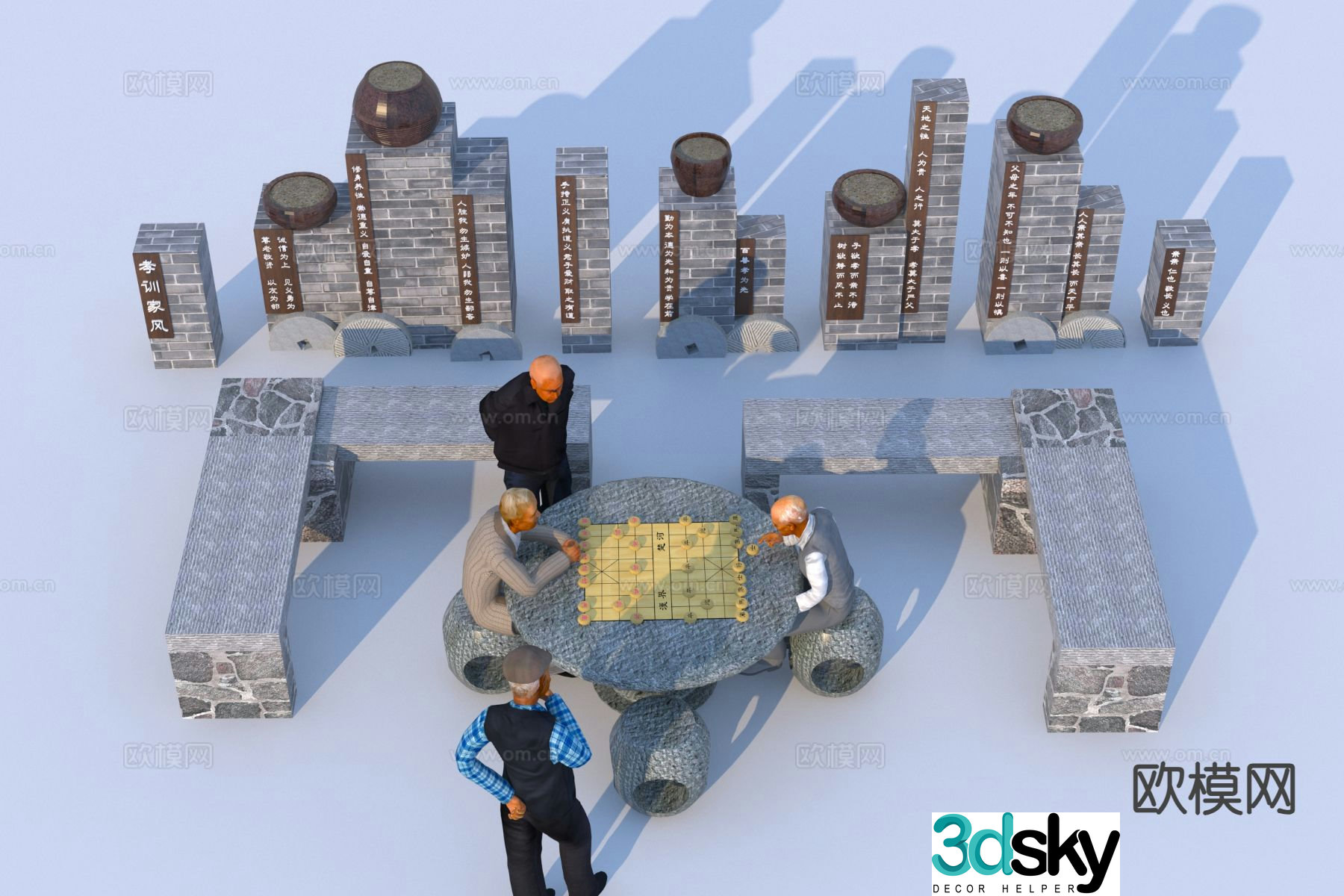 New Chinese style outdoor tables and chairs chess table stone tables and chairs 3d model