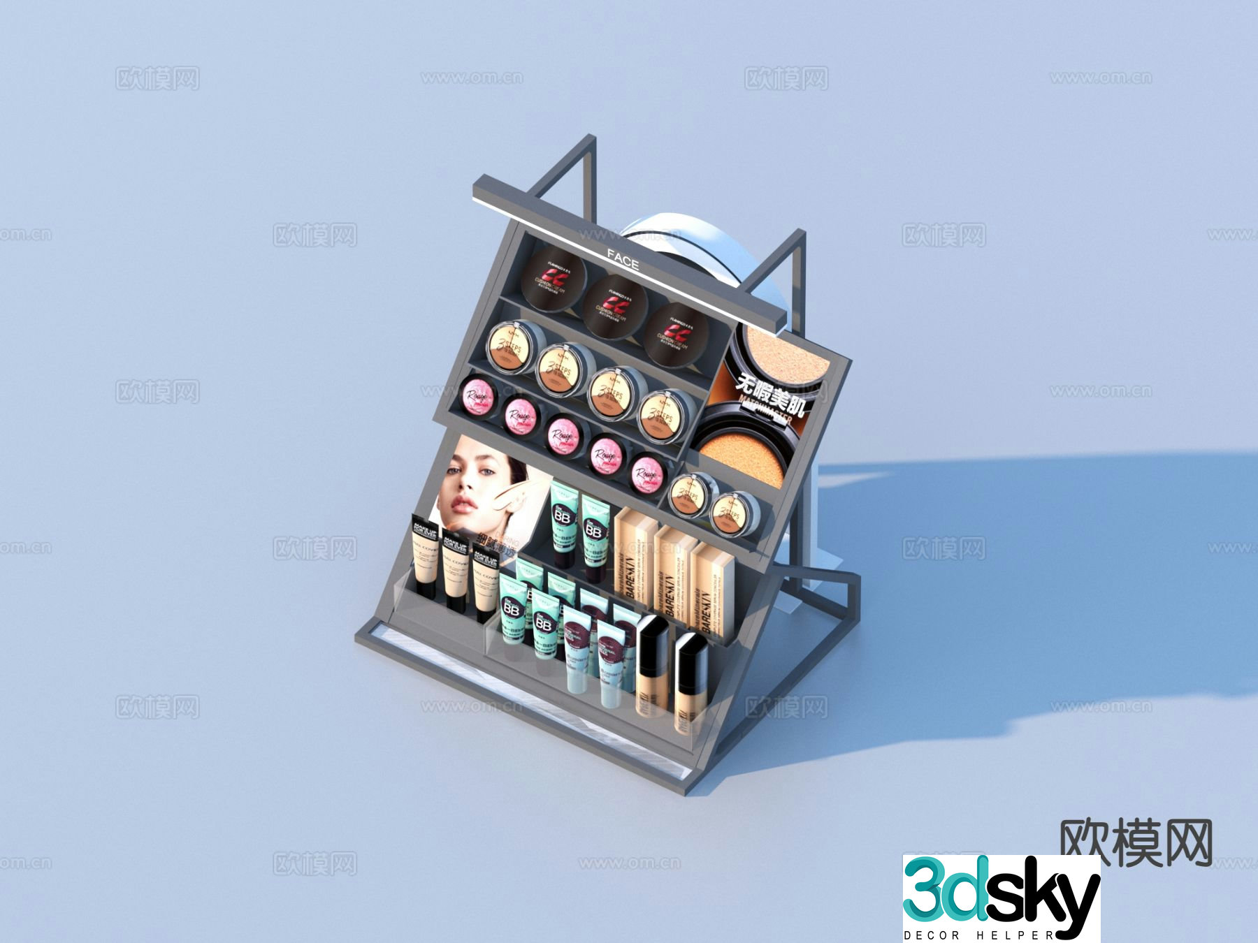 Cosmetics facial cleanser skin care products 3d model