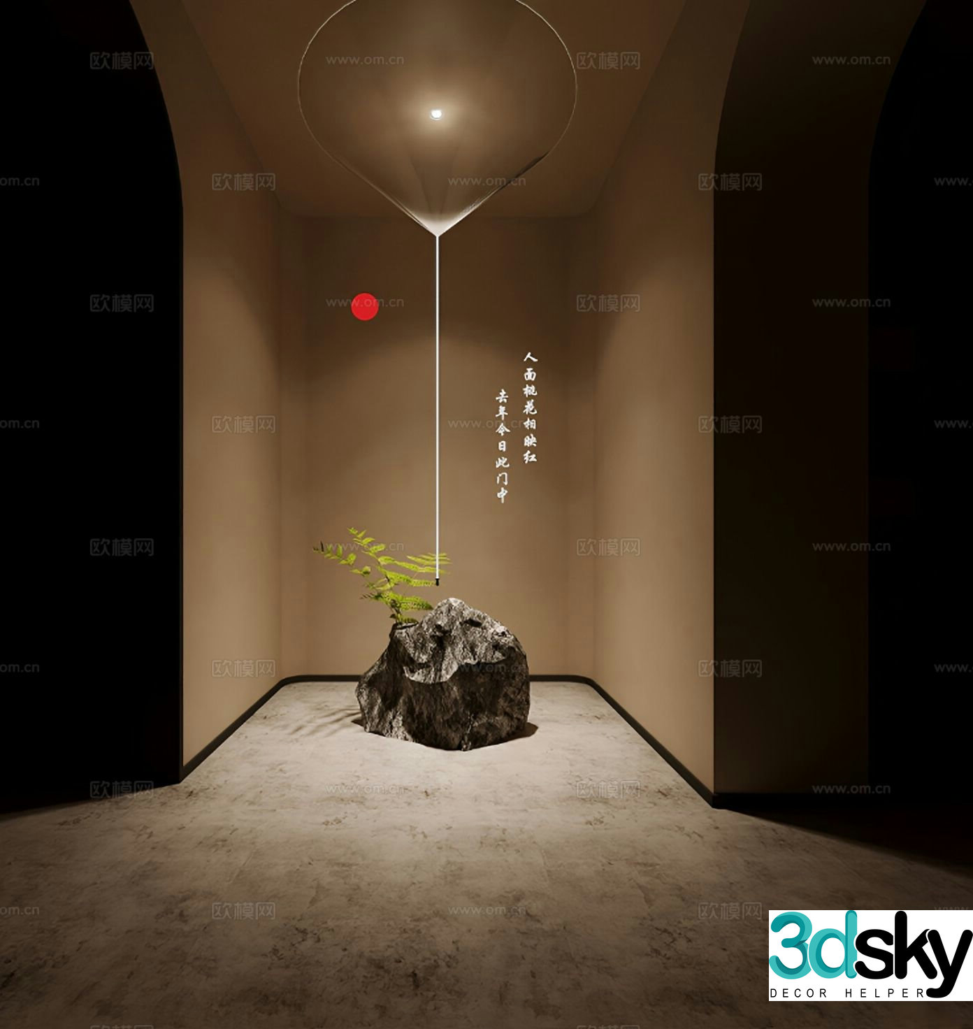 New Chinese style decorative lamp art lamp 3d model
