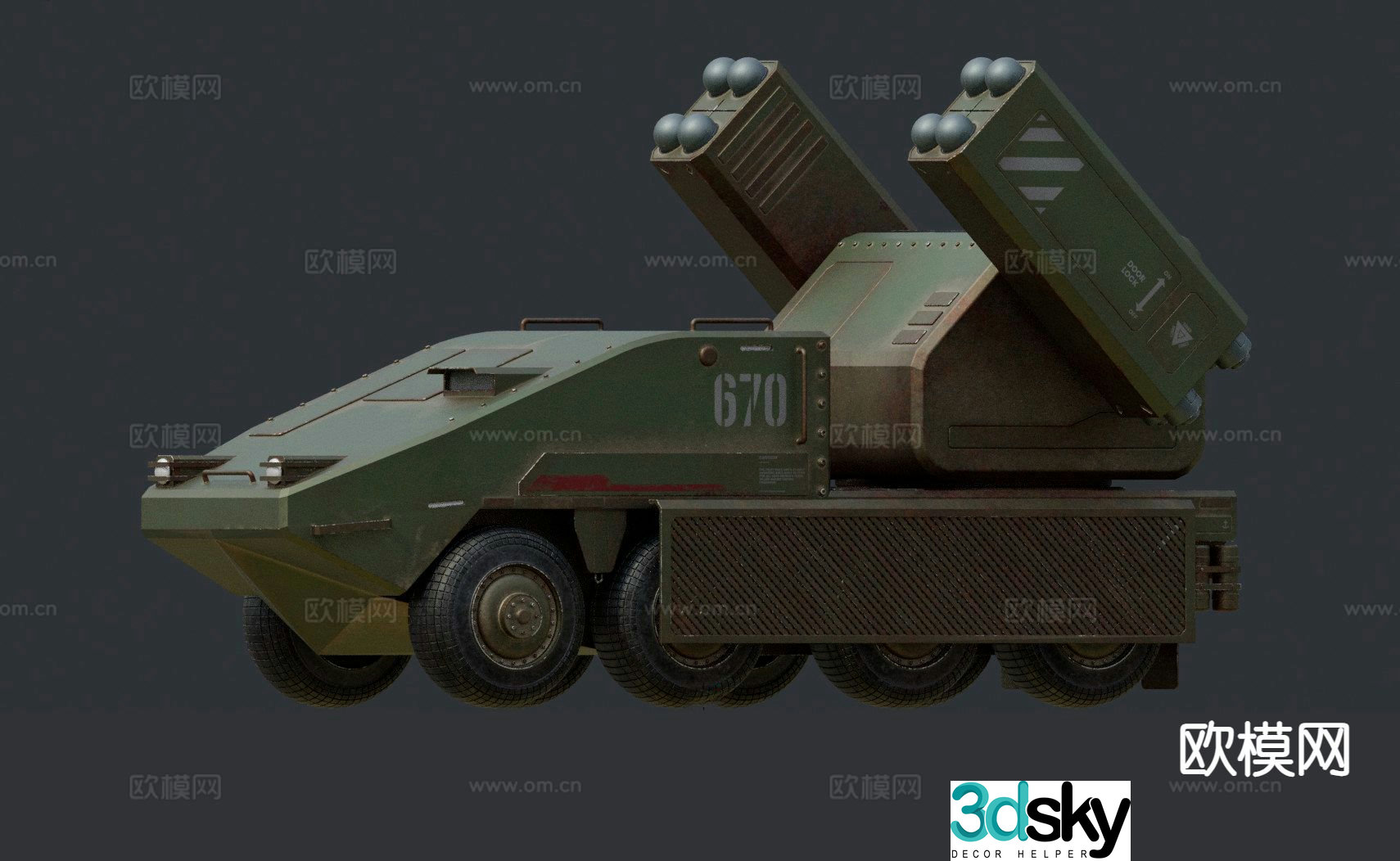 missile vehicle armored vehicle combat vehicle 3d model