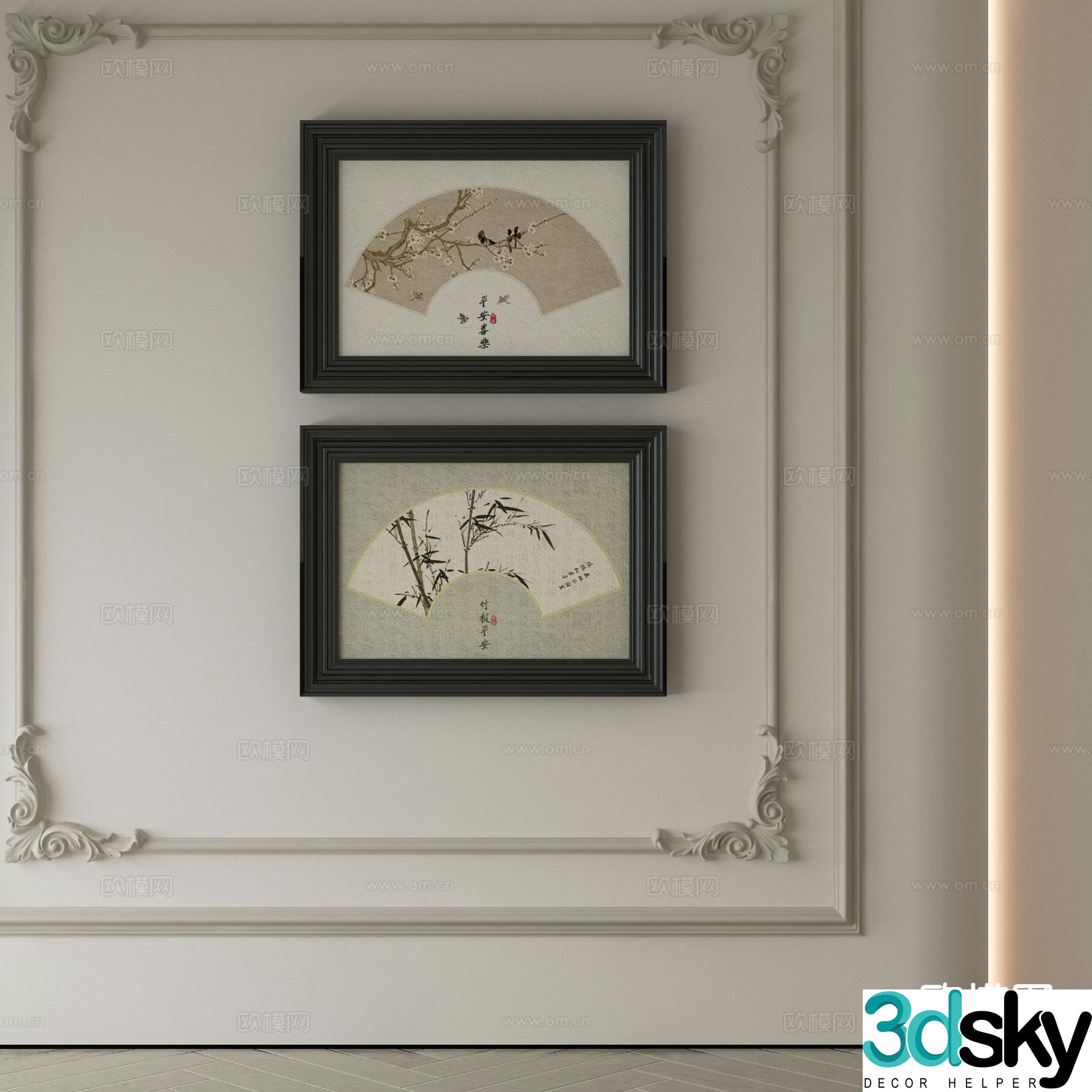 New Chinese style decorative painting 3d model