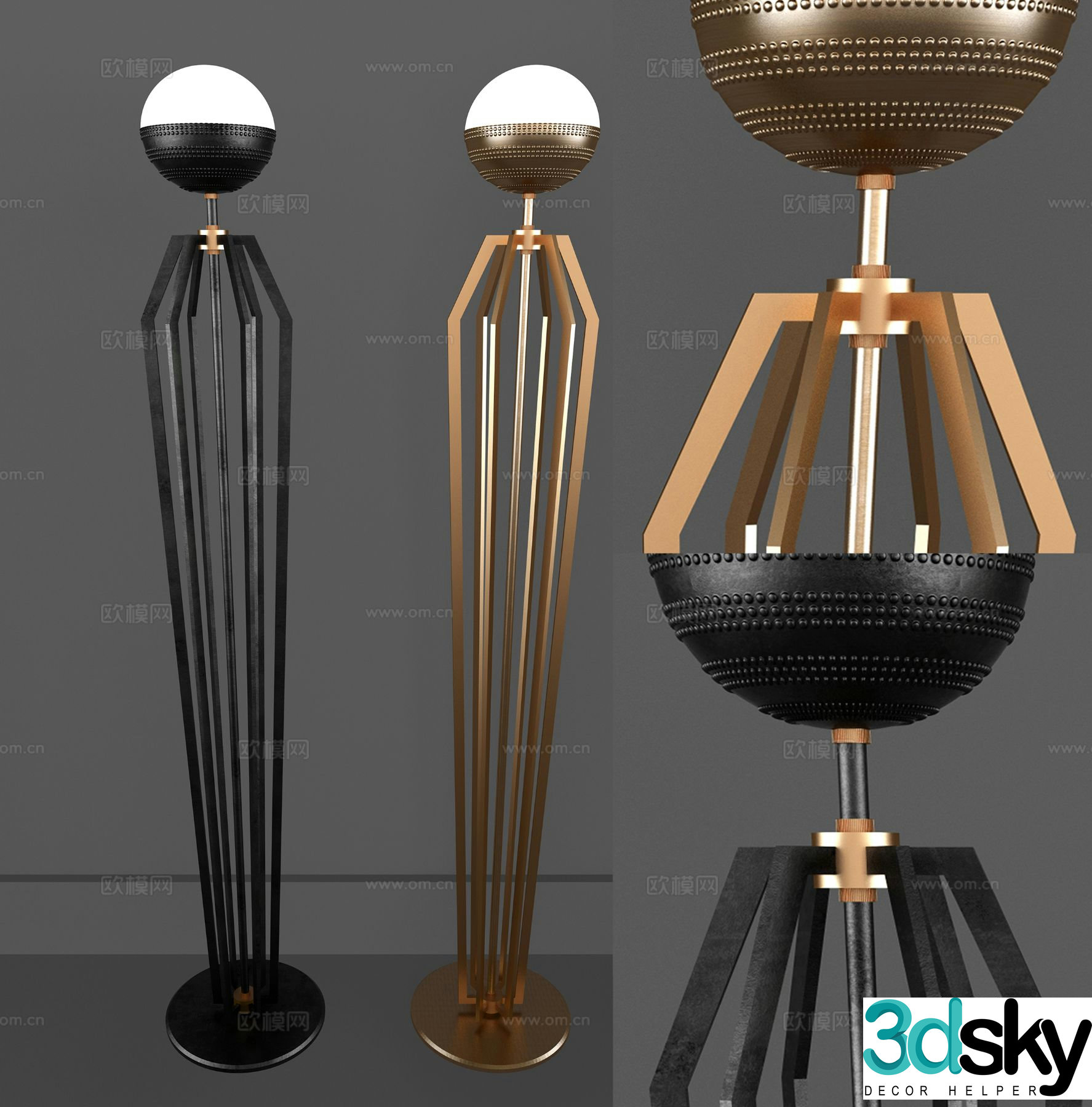 Modern floor lamp 3d model
