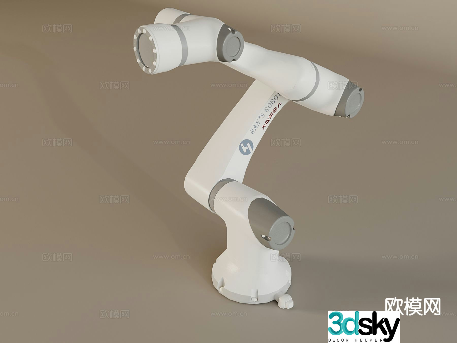 Robotic arm Robotic arm 3d model