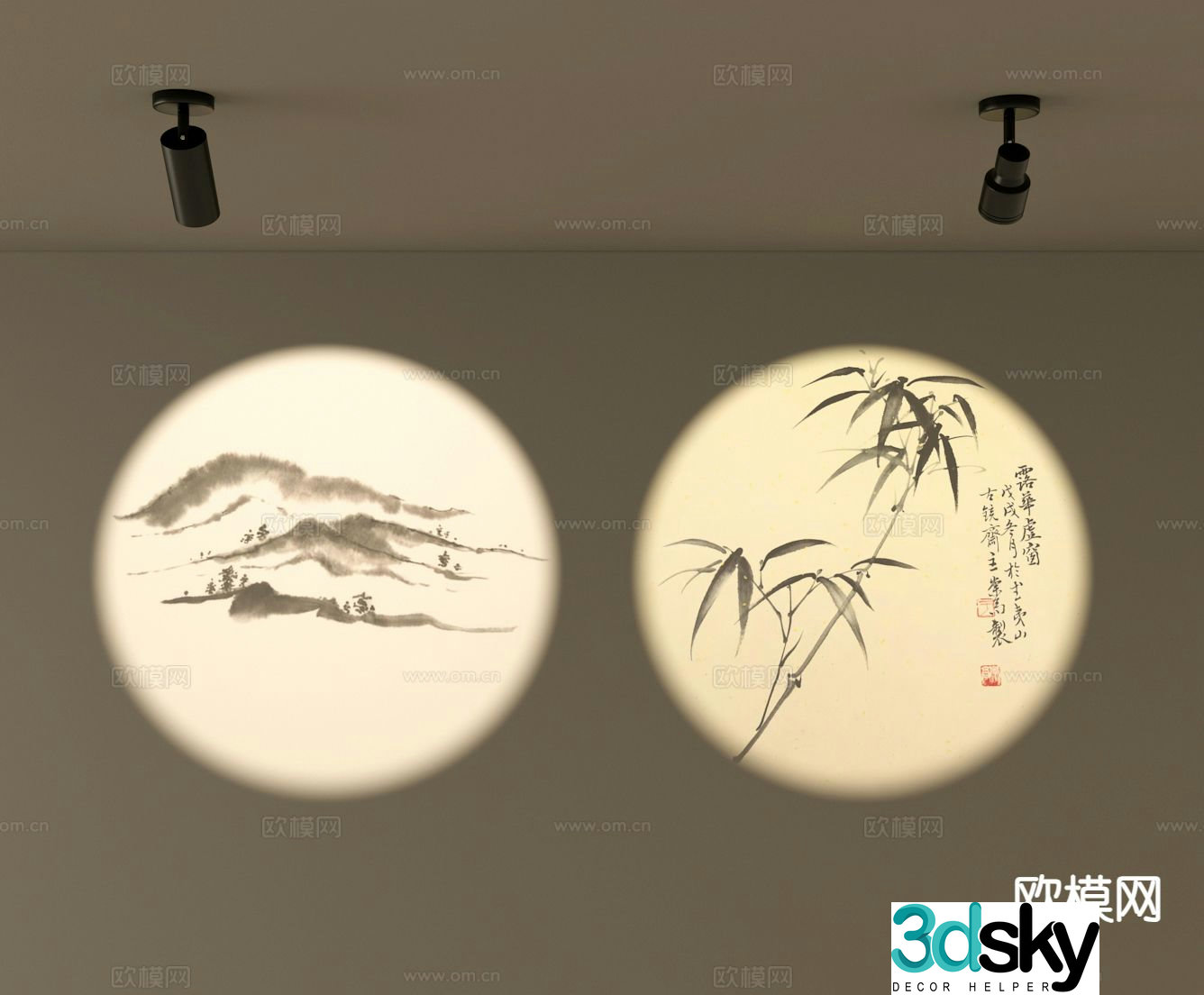 New Chinese style spotlight downlight sunset light 3d model