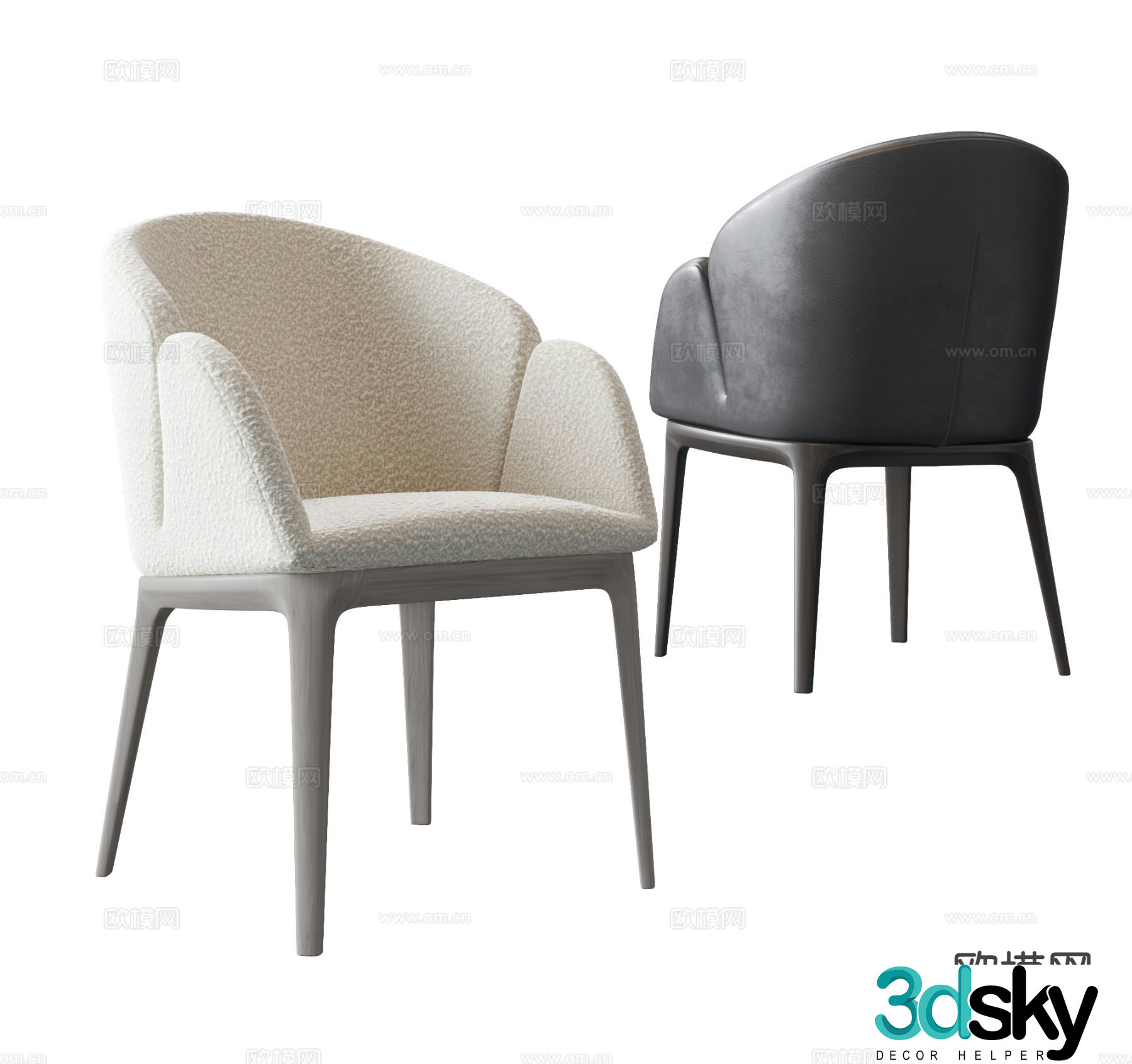 Modern chair dining chair 3d model