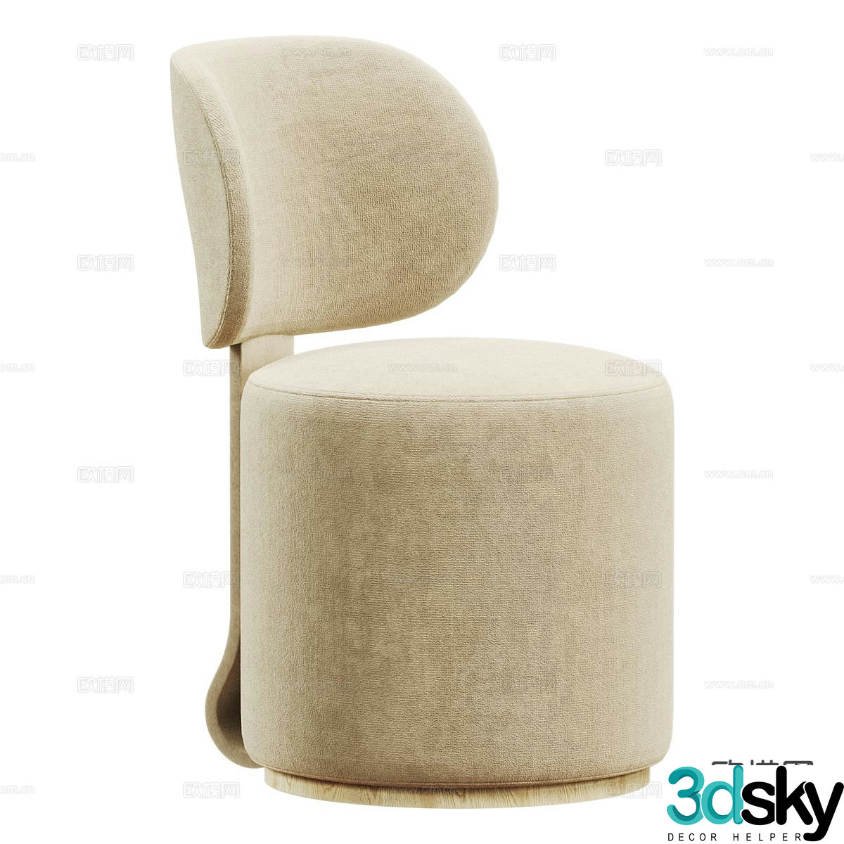 Modern chair leisure chair 3d model