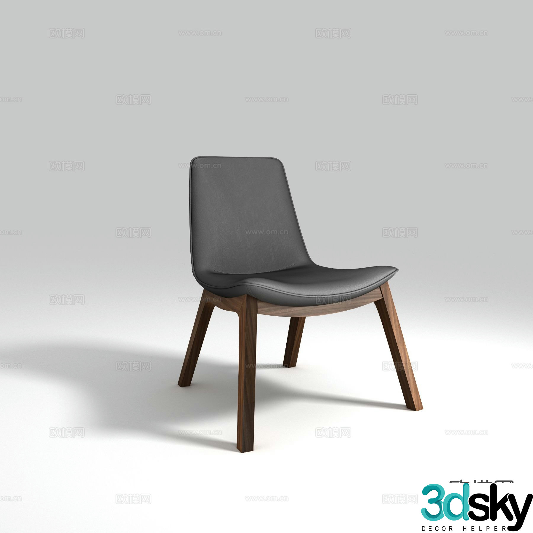 Modern chair dining chair 3d model