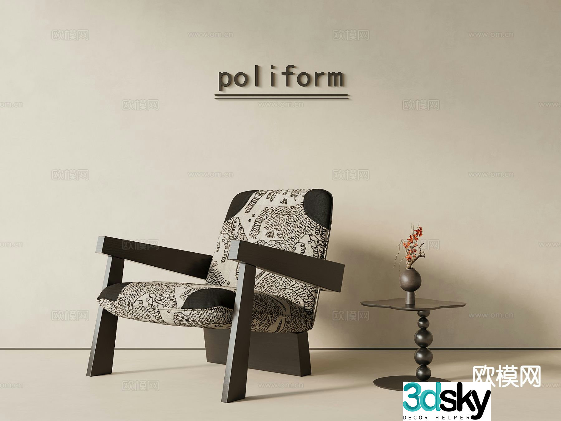 French retro style armchair leisure chair 3d model