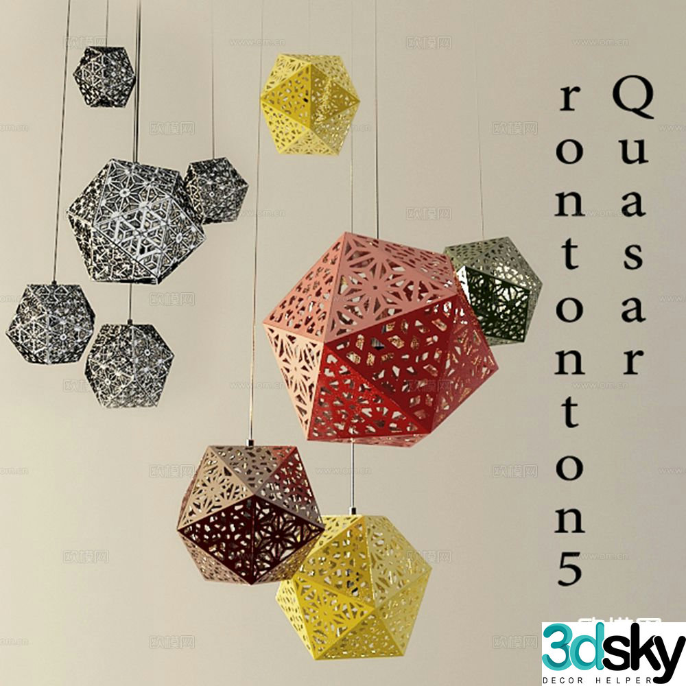 Industrial style chandelier geometric chandelier 3d model