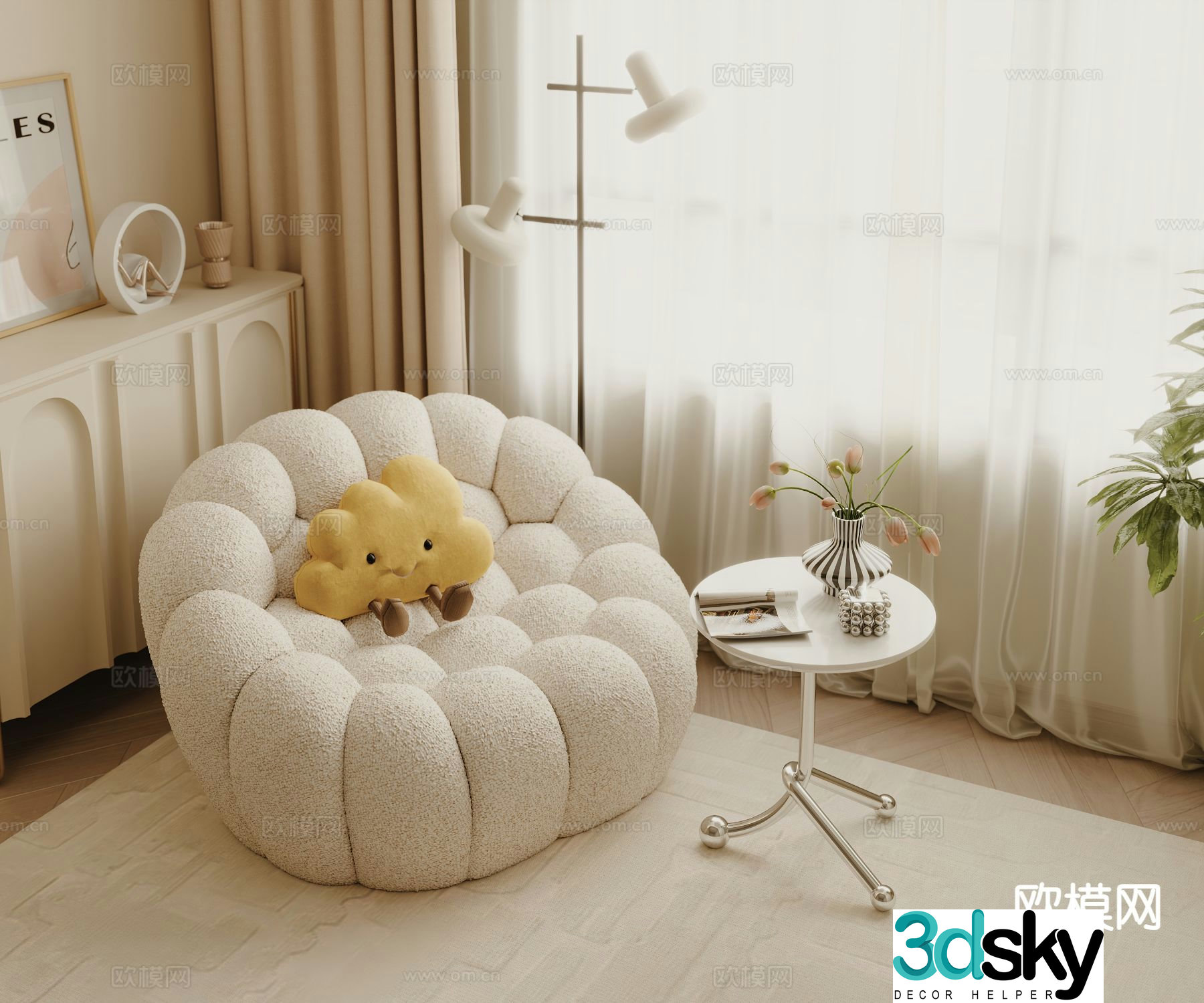 Cream style sofa lazy sofa bubble sofa 3d model