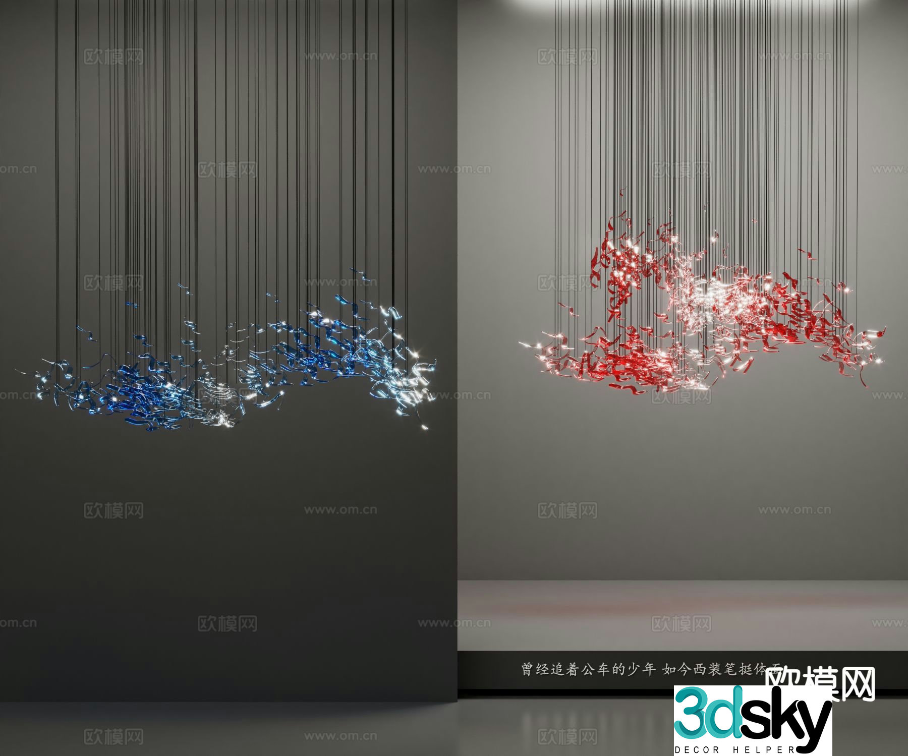 Light luxury crystal lamp art lamp 3d model