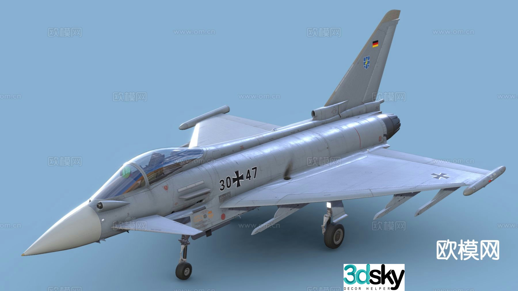 airplane toy fighter 3d model