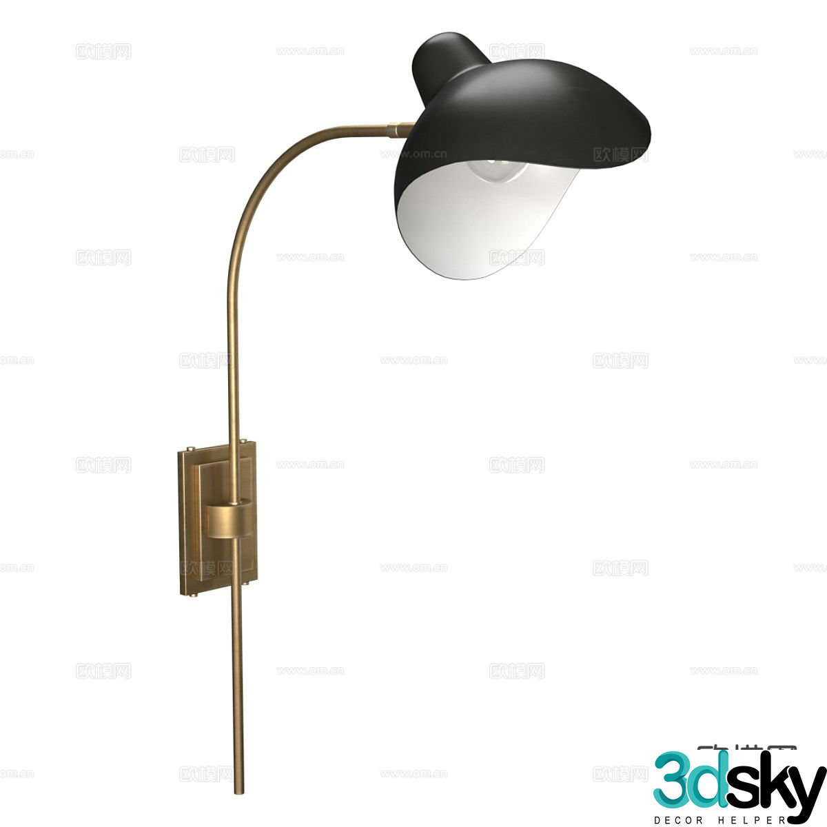 Simple wall lamp 3d model